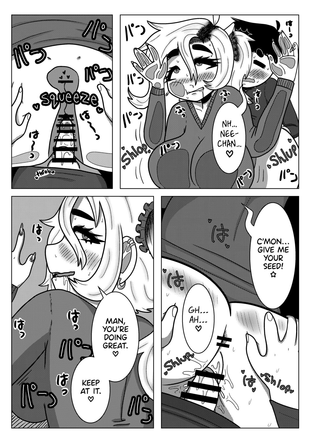 Fresh Meat -A Kogal's Dilemma- page 10 full