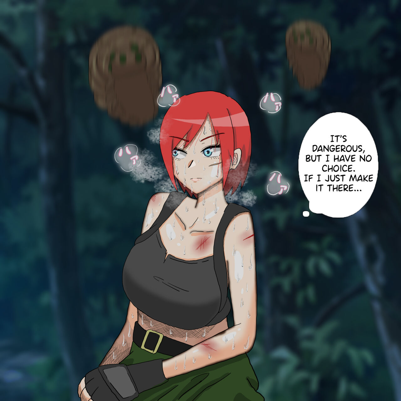 Watashi wa Mushi no mesu ni nari, Mushi no haha ni natta. page 6 full