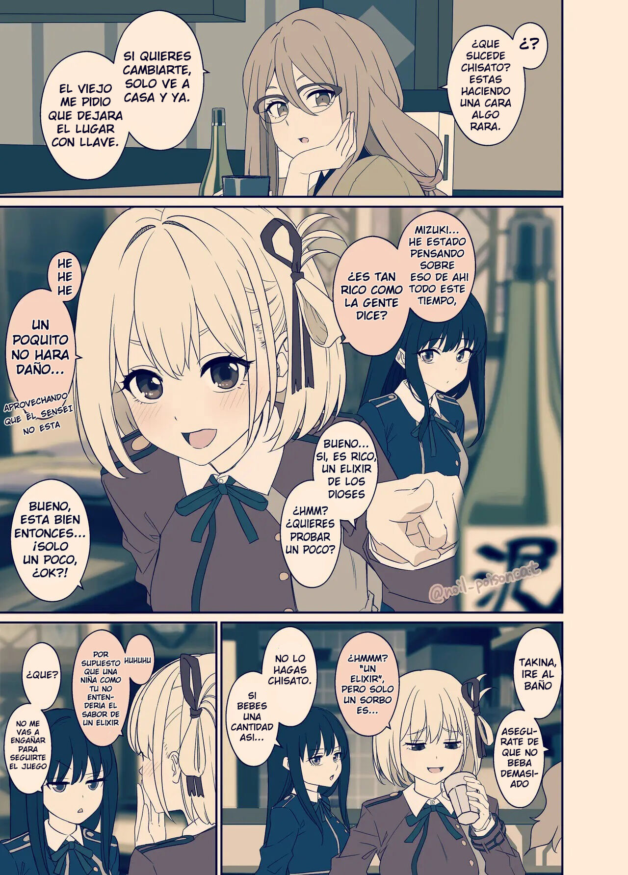 Deisui shita Inoue Takina ni Warui Koto o suru Hanashi | Una historia sobre cosas malas que le hice a una Inoue Takina Borracha page 2 full