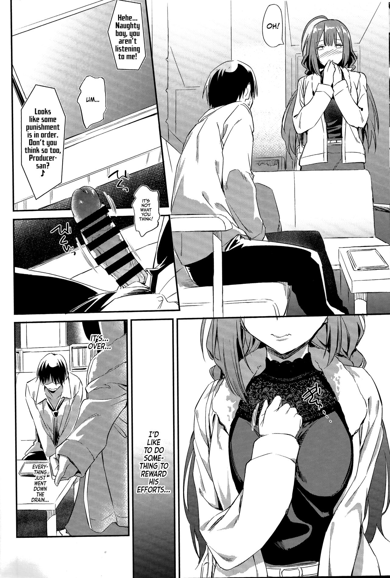 Chiyuki-san no Yasashii Shasei Kanri | Chiyuki-san's Lovely Sperm Management page 5 full