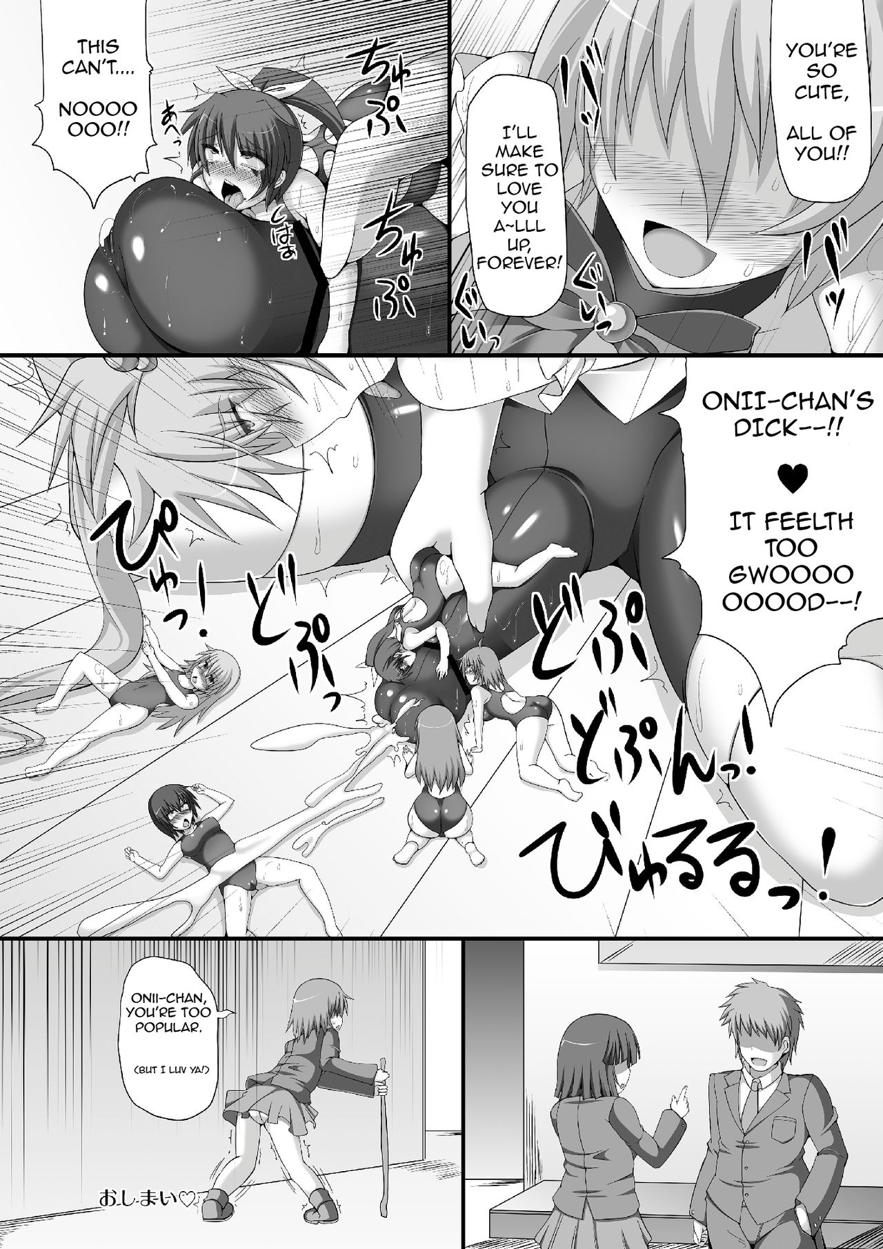Microne Magazine Vol. 04 page 10 full