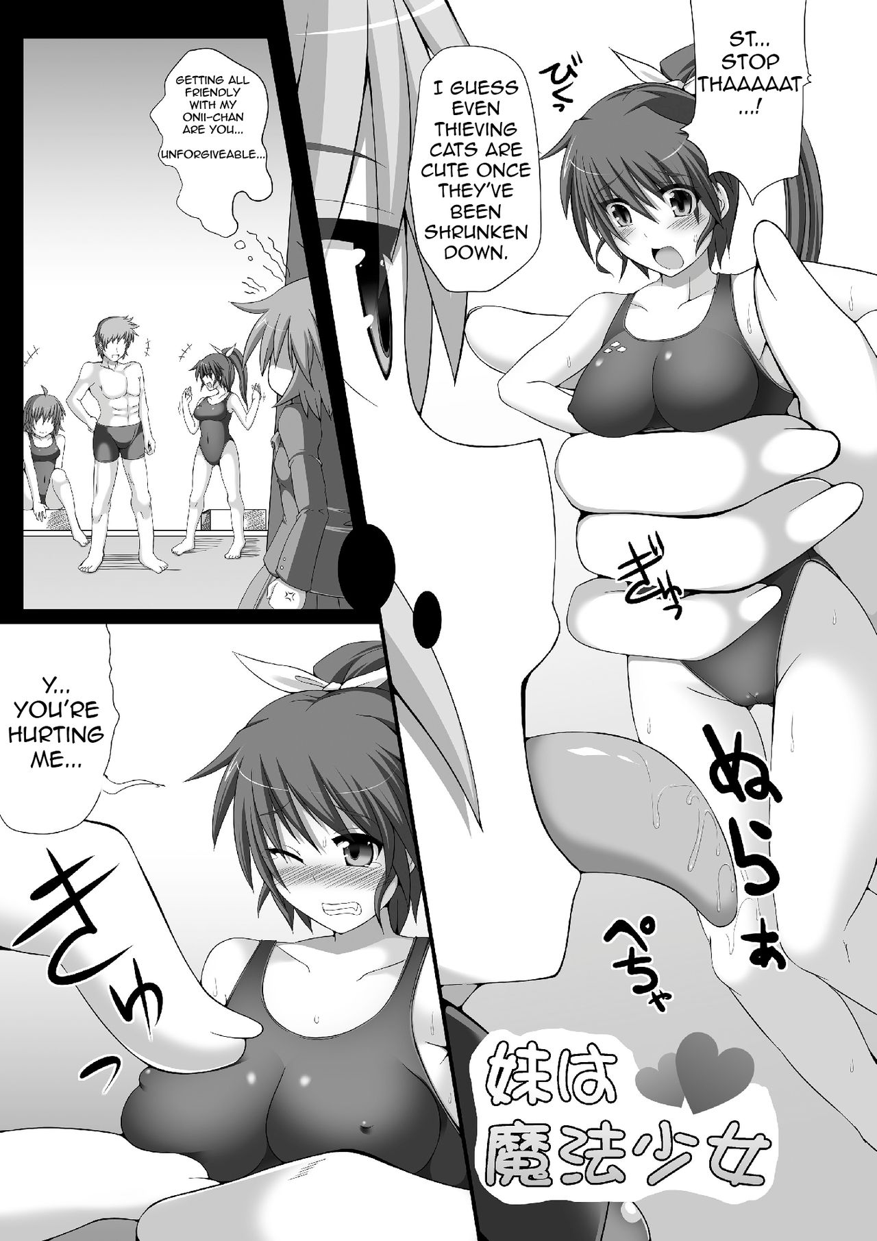 Microne Magazine Vol. 04 page 7 full