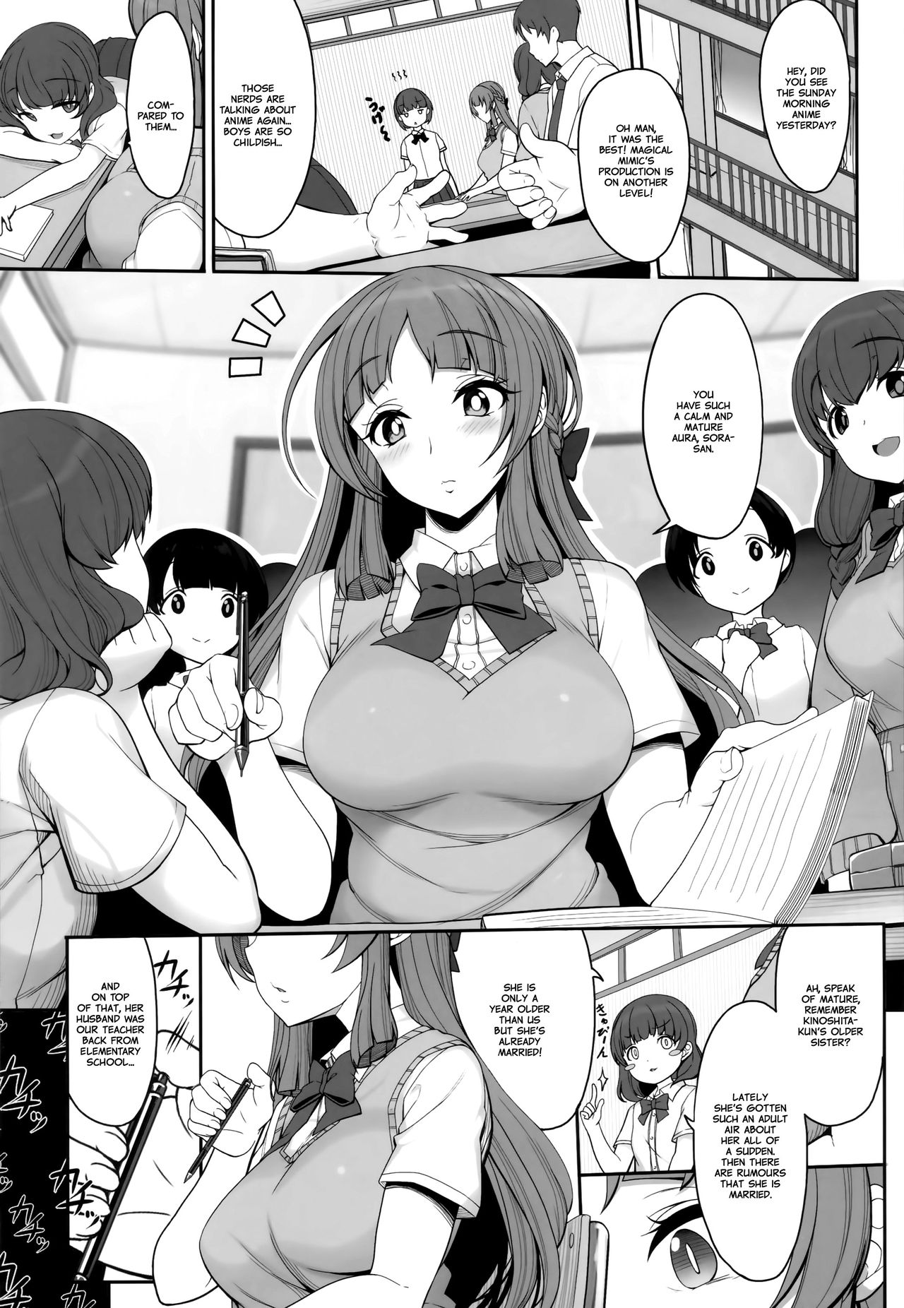 Shota Supreme Edition page 2 full