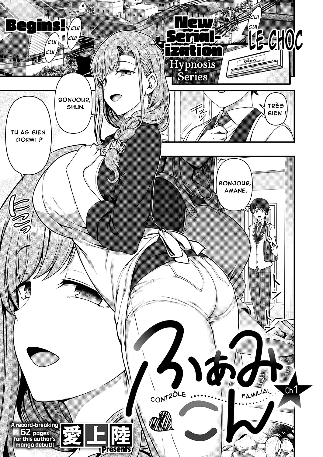 FamiCon - Family Control Ch. 1 - page 1 full
