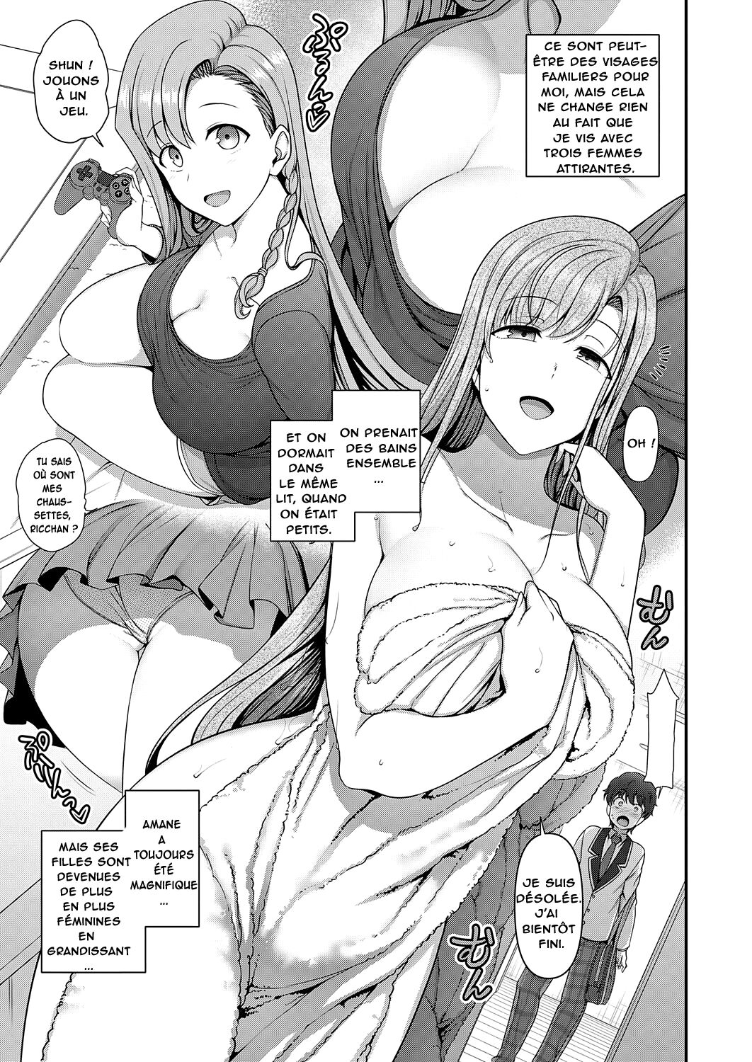 FamiCon - Family Control Ch. 1 - page 7 full