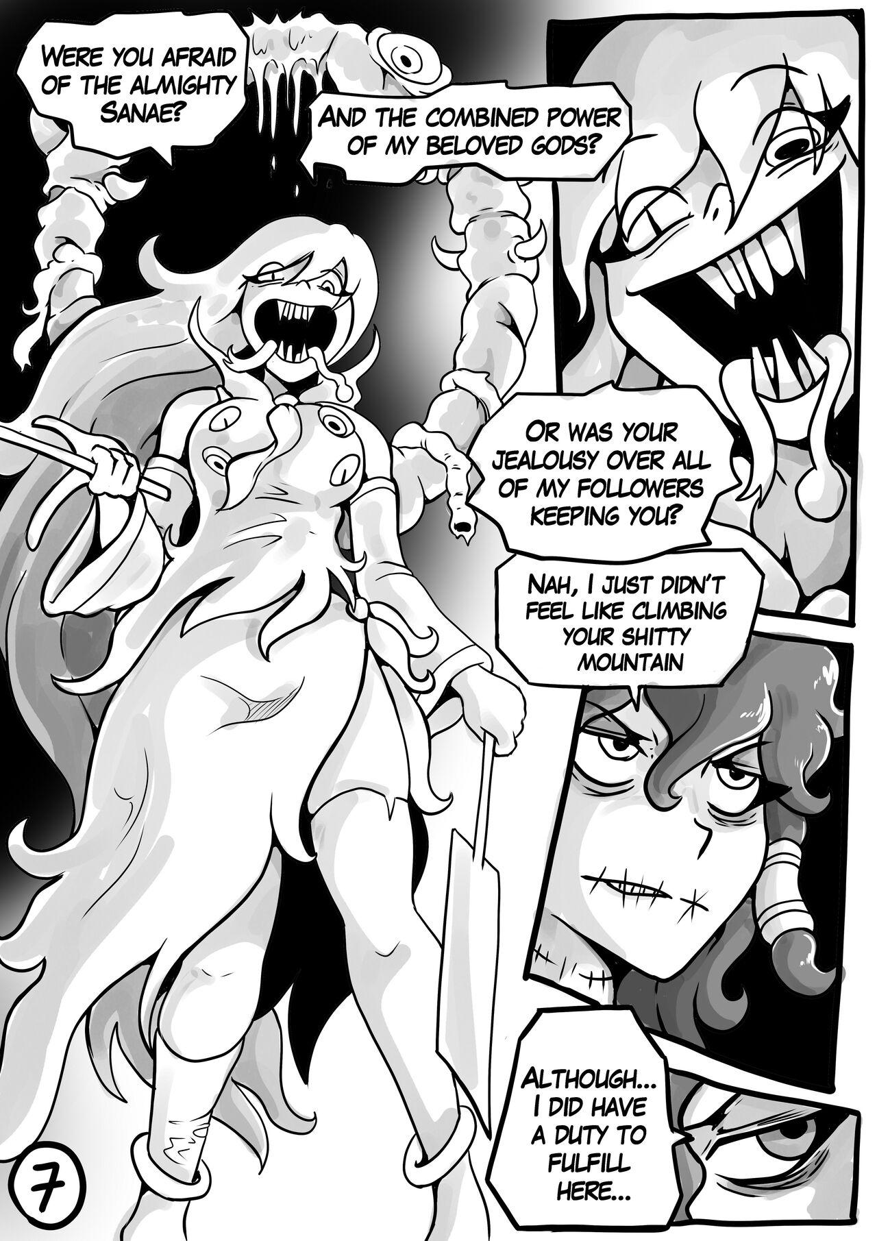 Touhou Unknown 2 page 8 full
