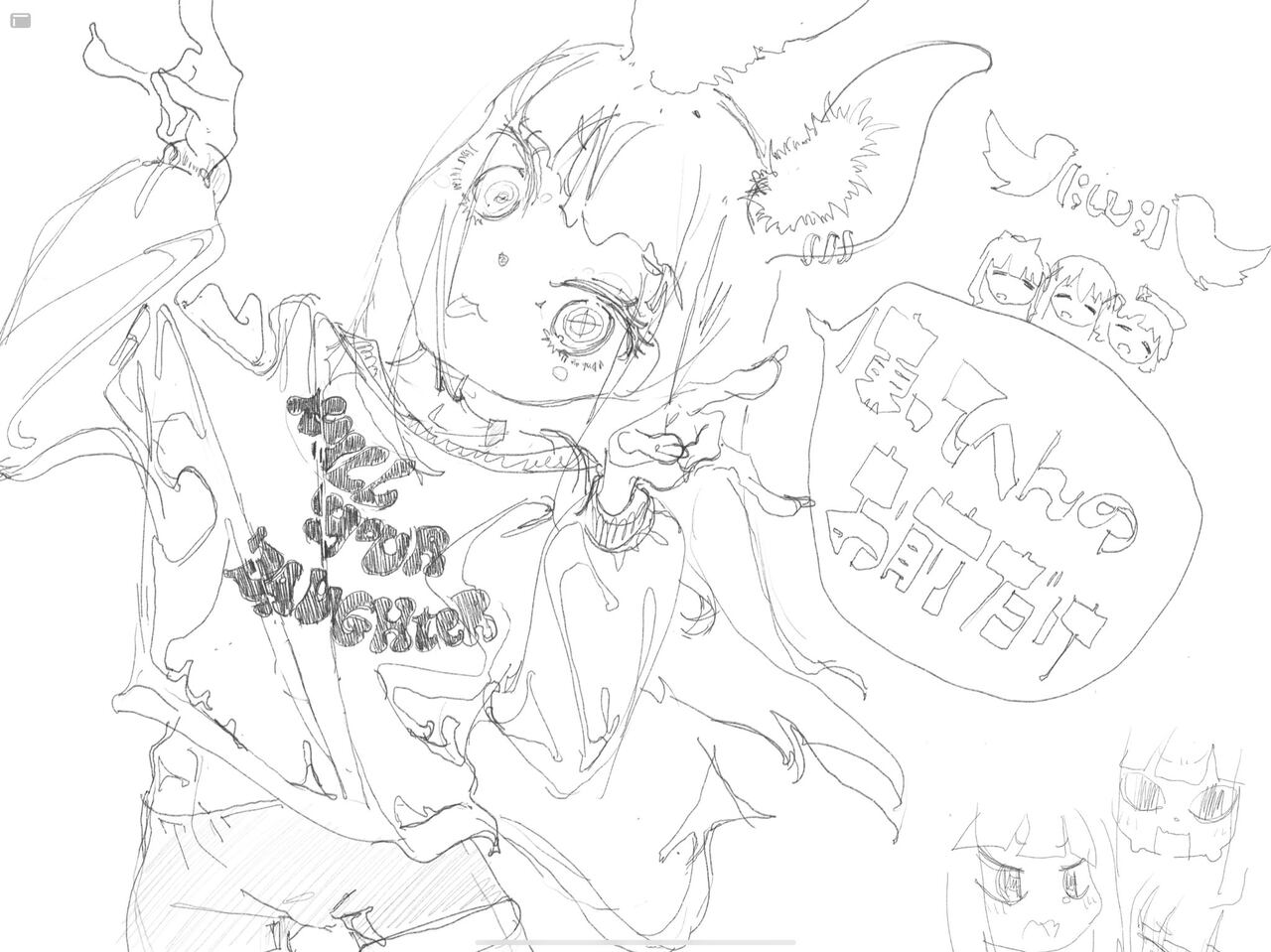 Twitter page 9 full