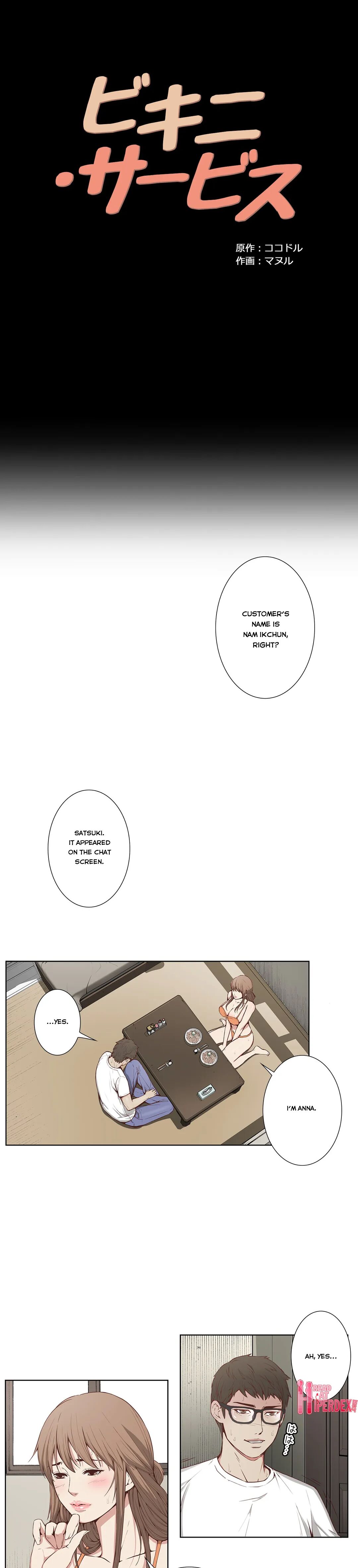 Bikini Service page 1 full