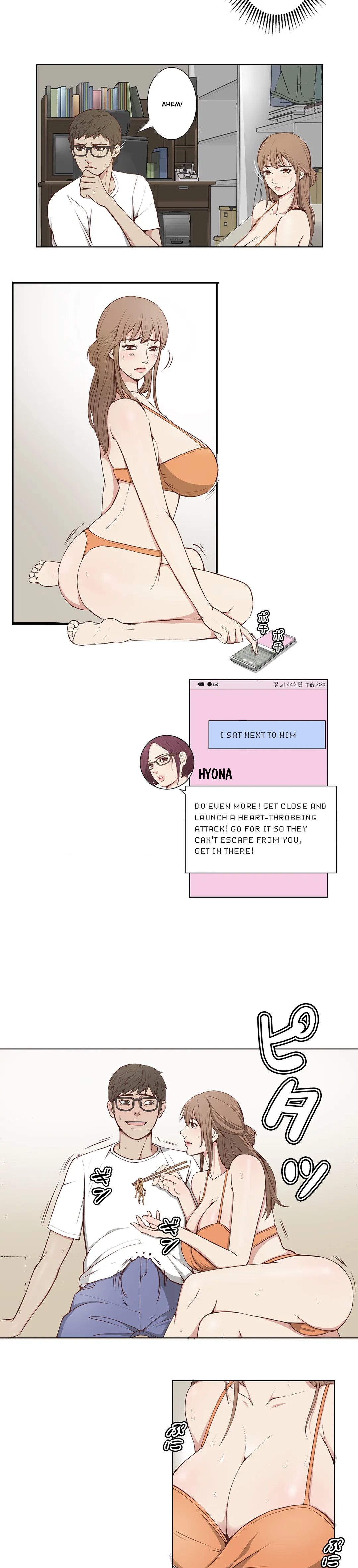 Bikini Service page 5 full