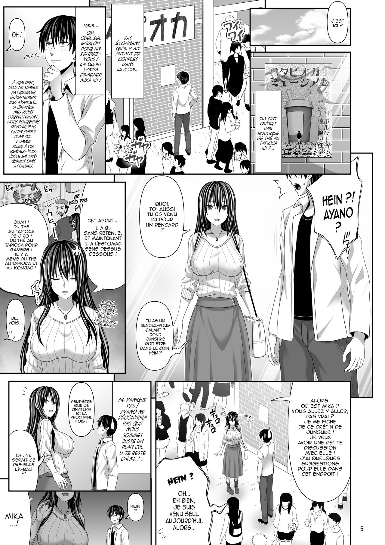 SEX FRIEND 4 page 4 full