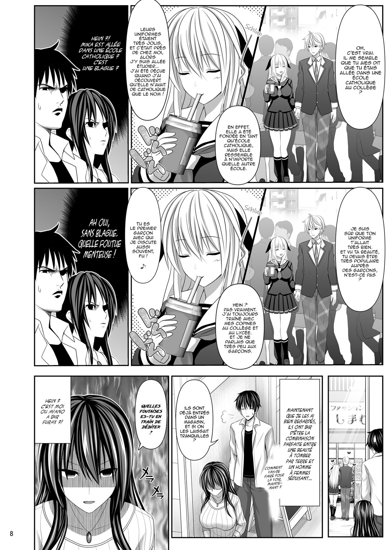 SEX FRIEND 4 page 7 full
