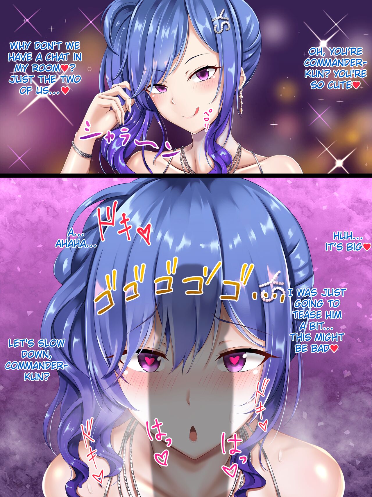wakara se rare Sentoruisu  | Putting St. Louis in her place page 1 full
