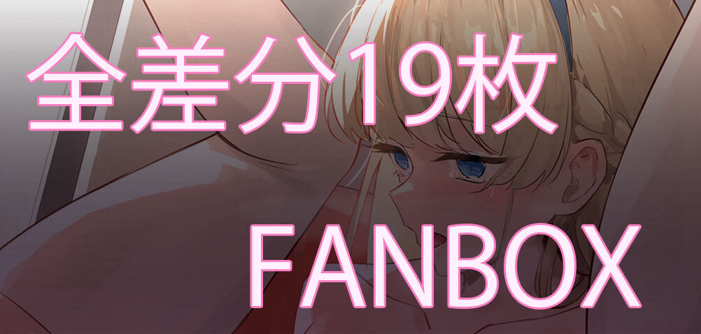 ●PIXIV● 鶸虫wlom page 6 full