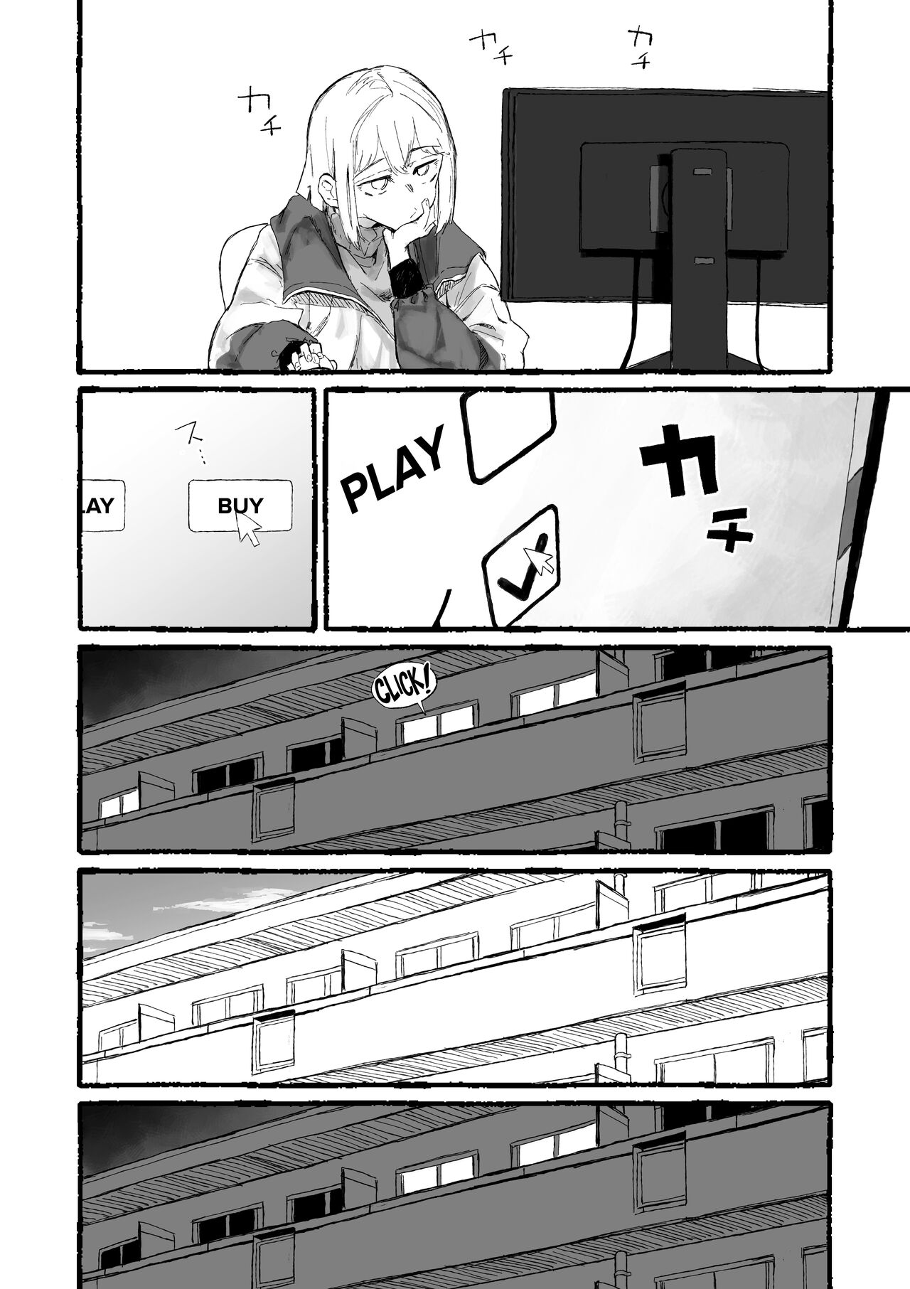 Cute na Santa to Hentai Onee-san page 2 full