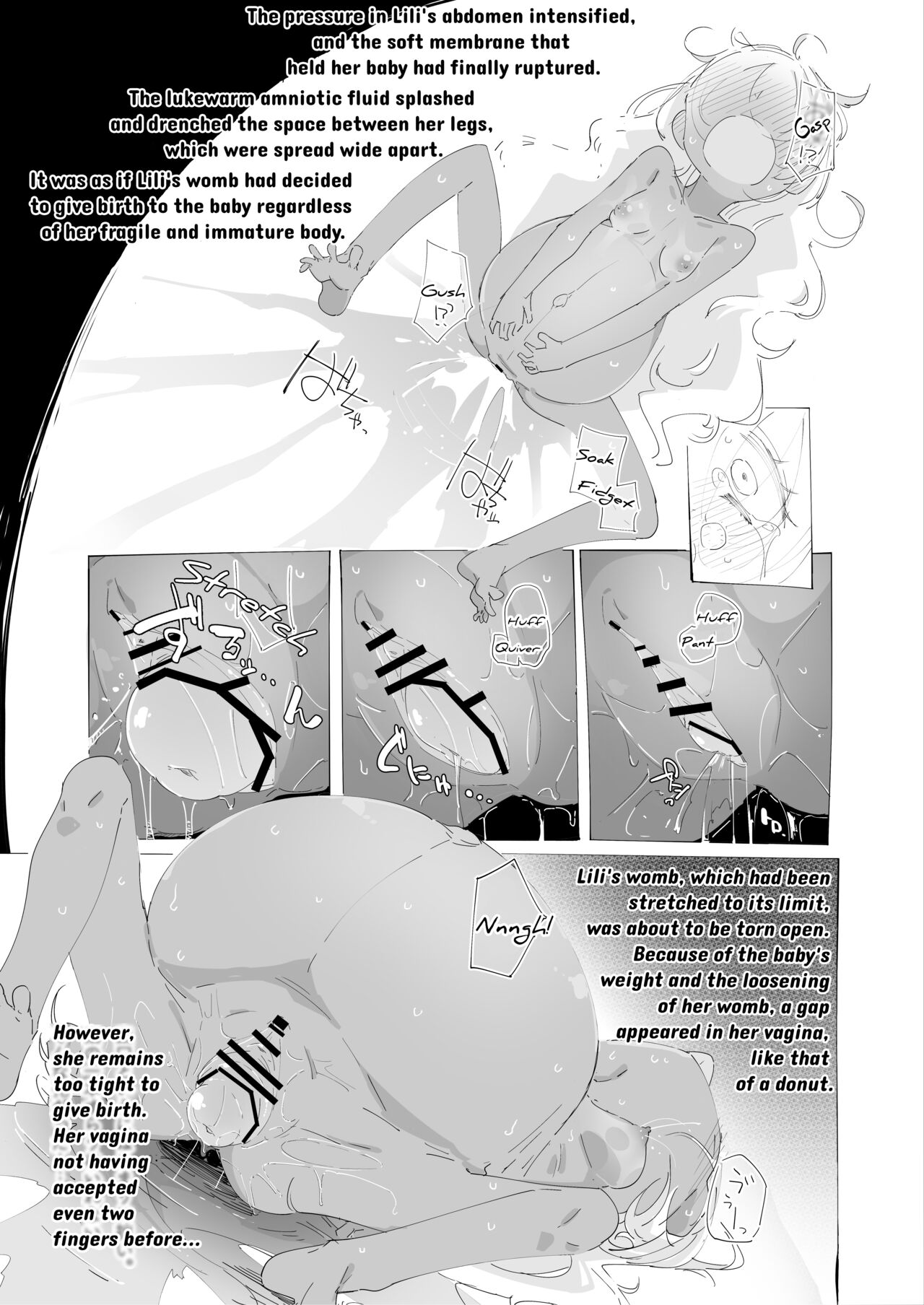 Tokage no Okaa-san page 5 full