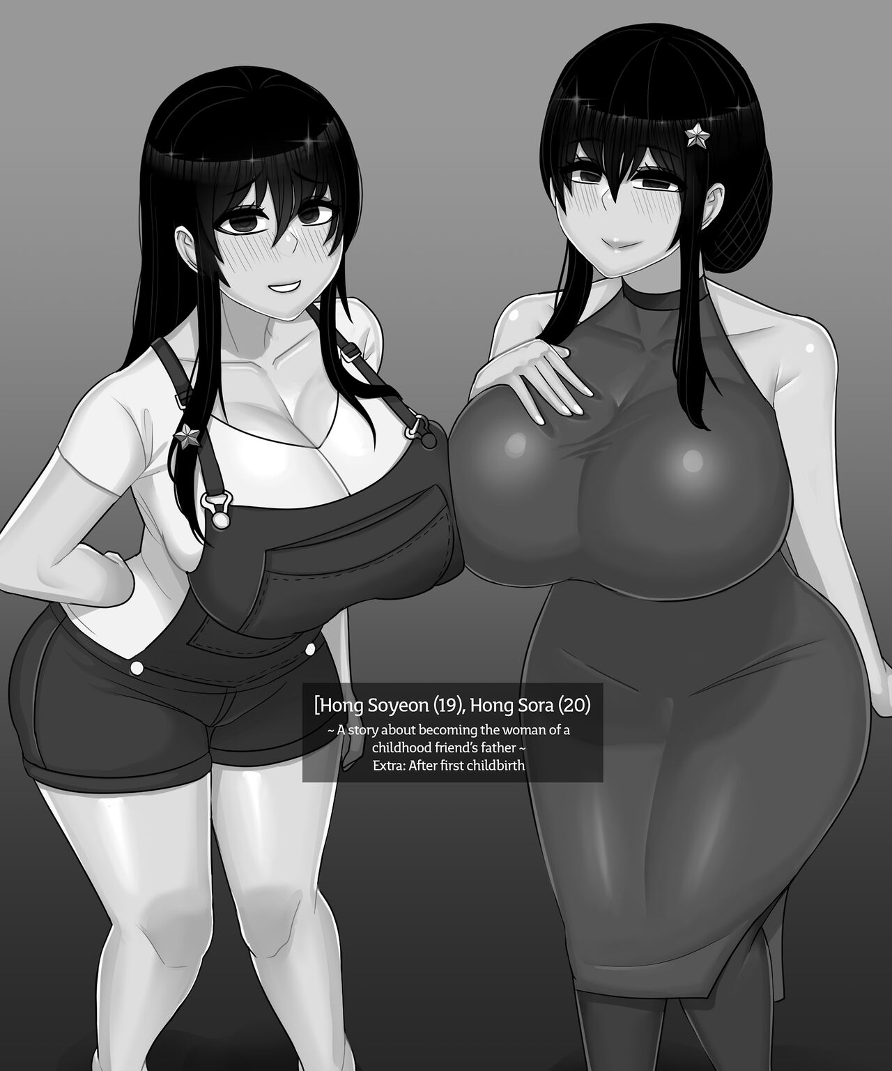 Sora&Soyeon_3 page 1 full