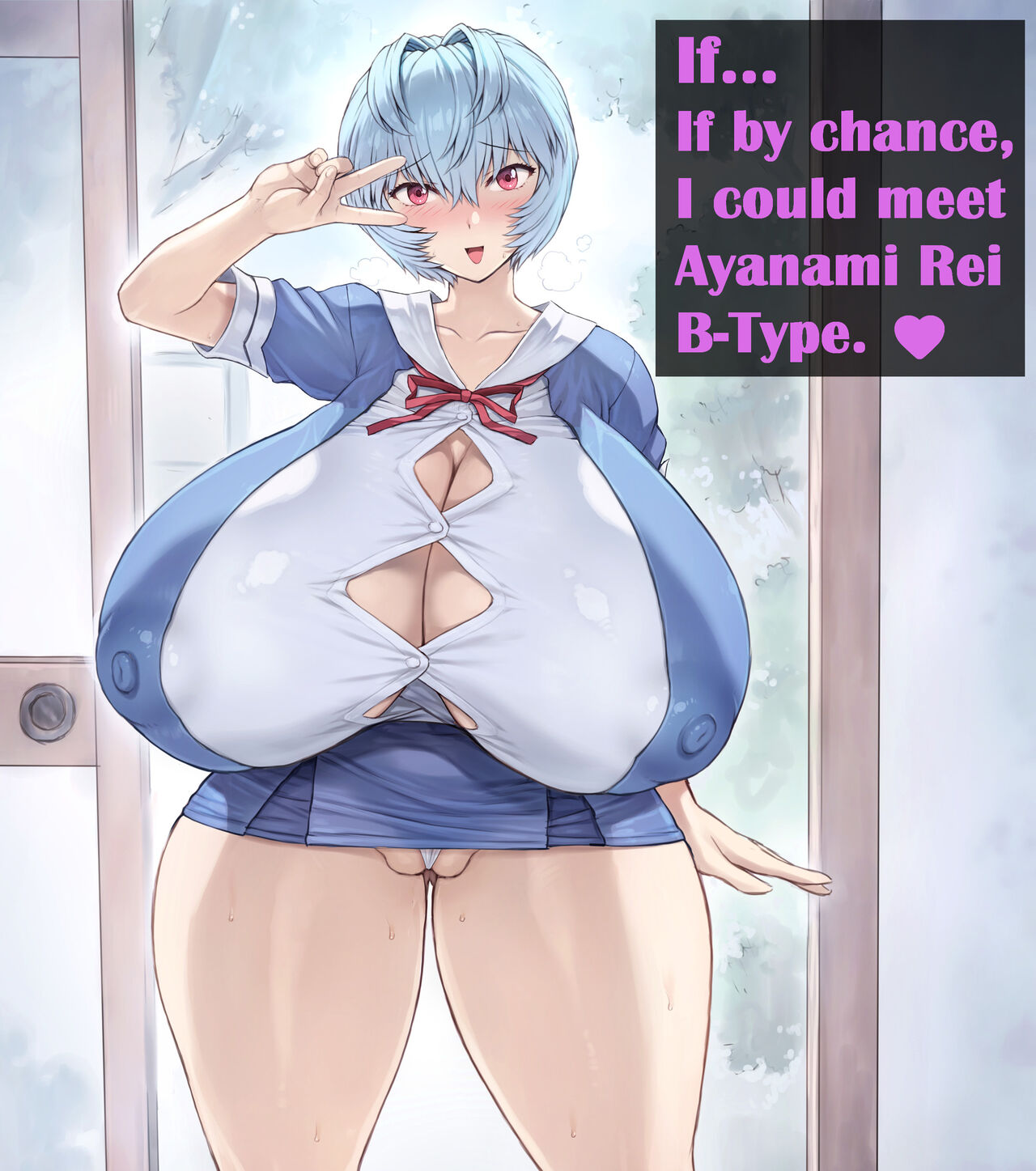 IF... If by chance I could meet with Ayanami Rei B-Type. page 1 full