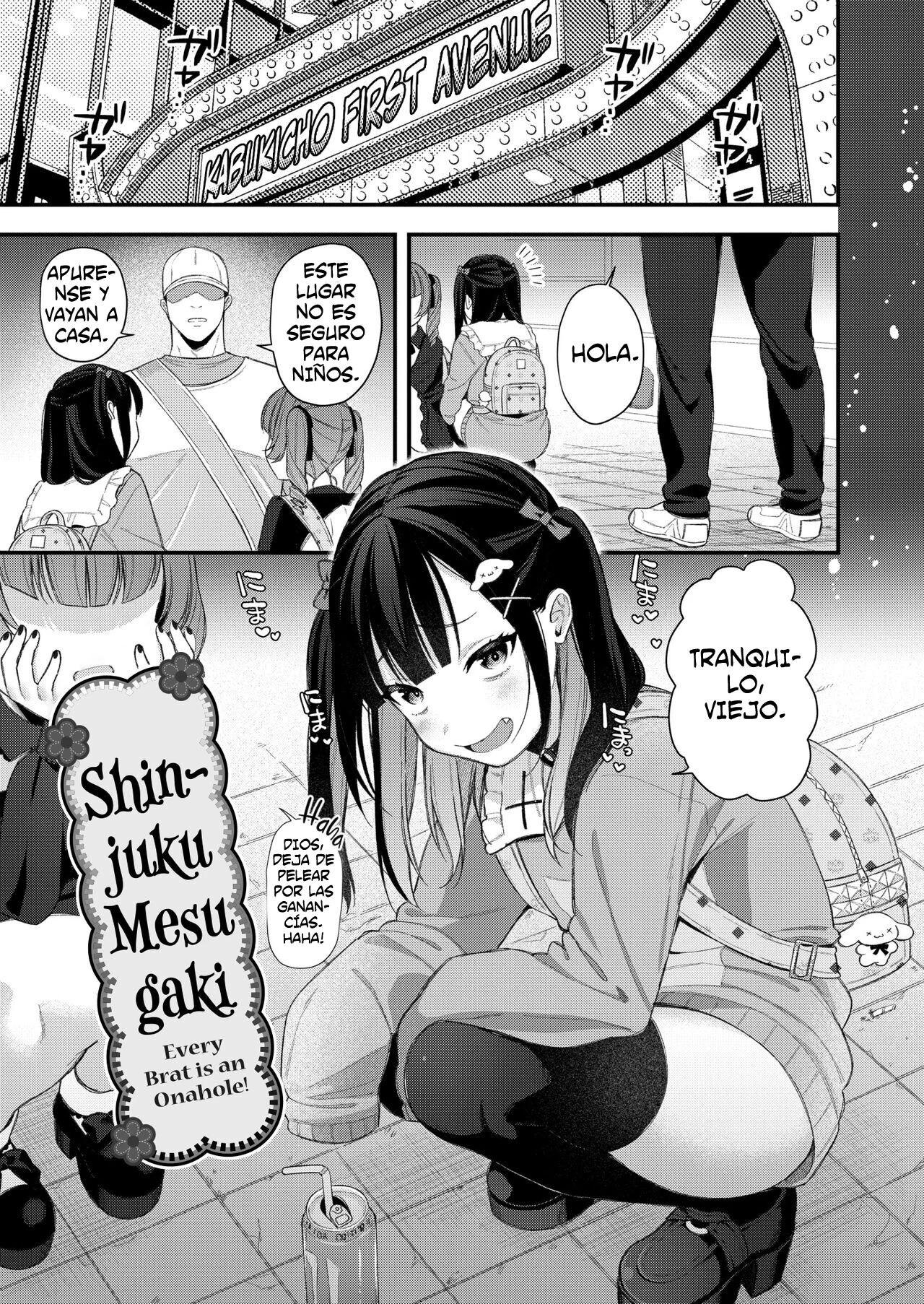 Toyoko Mesugakizzu ~Namaiki Musume mo Chinpo no Maede wa Minna Onaho~ page 3 full