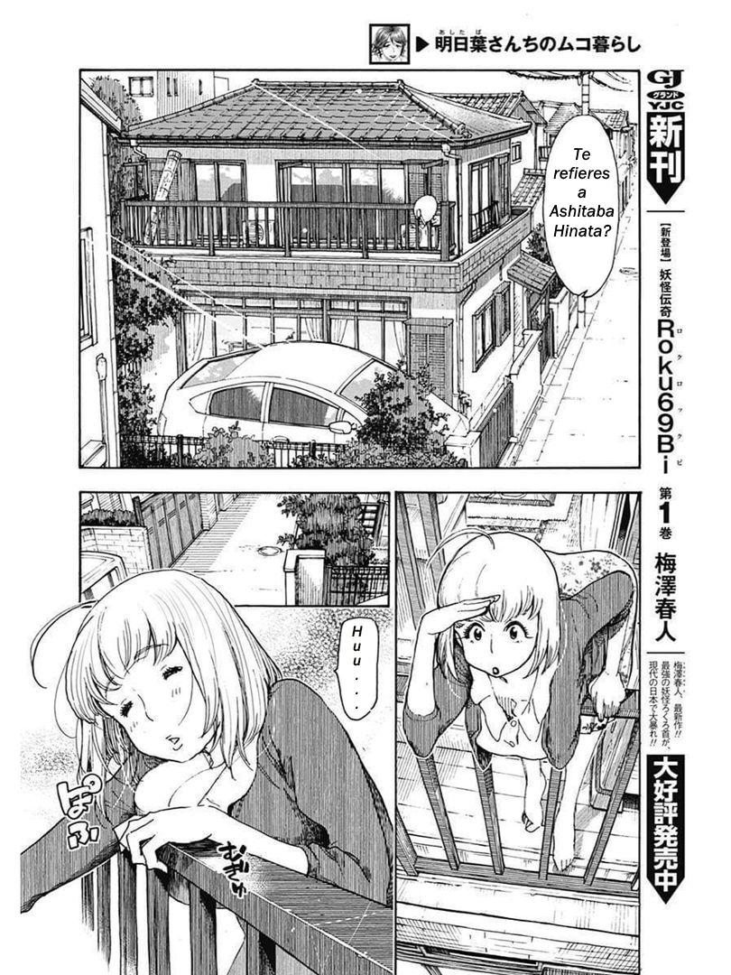 Ashitaba-san Chi no Muko Kurashi v01 page 6 full