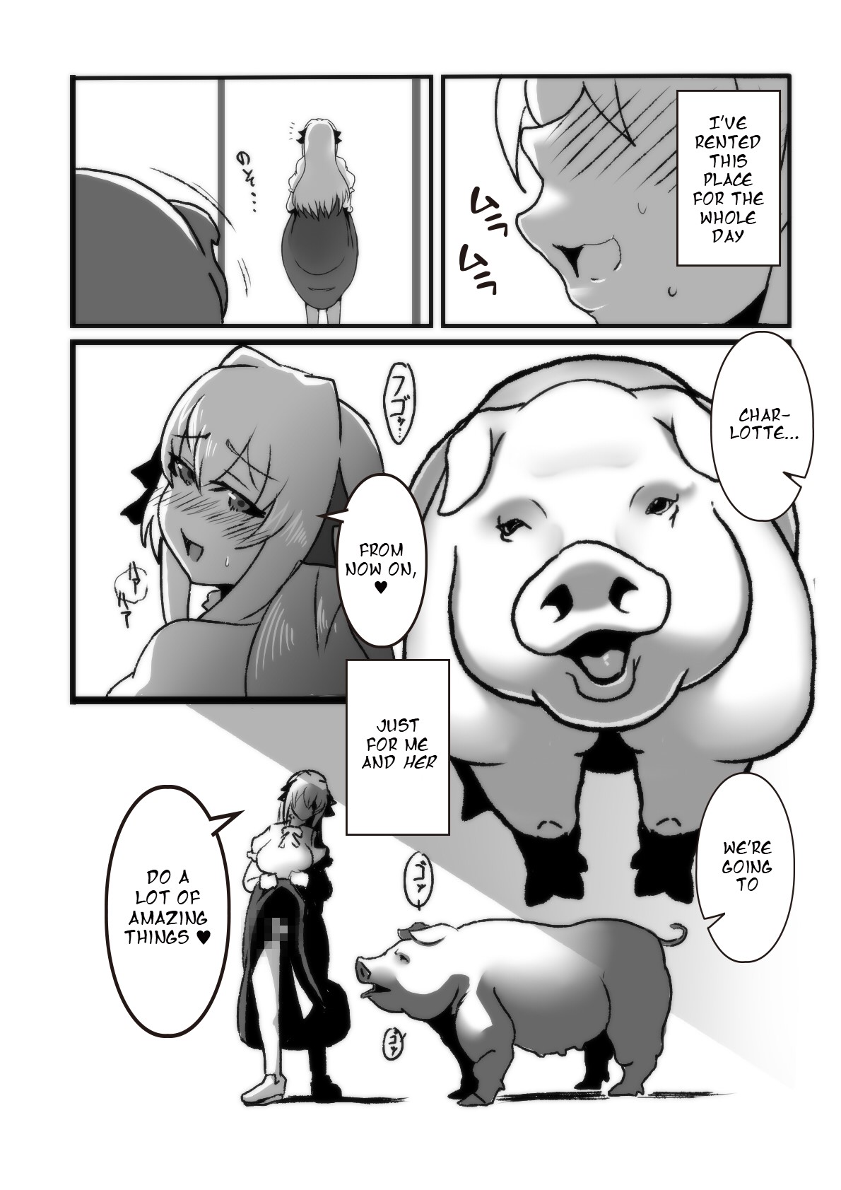The Magic Mirror page 3 full