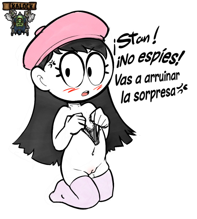 El Fetiche de Wendy page 1 full