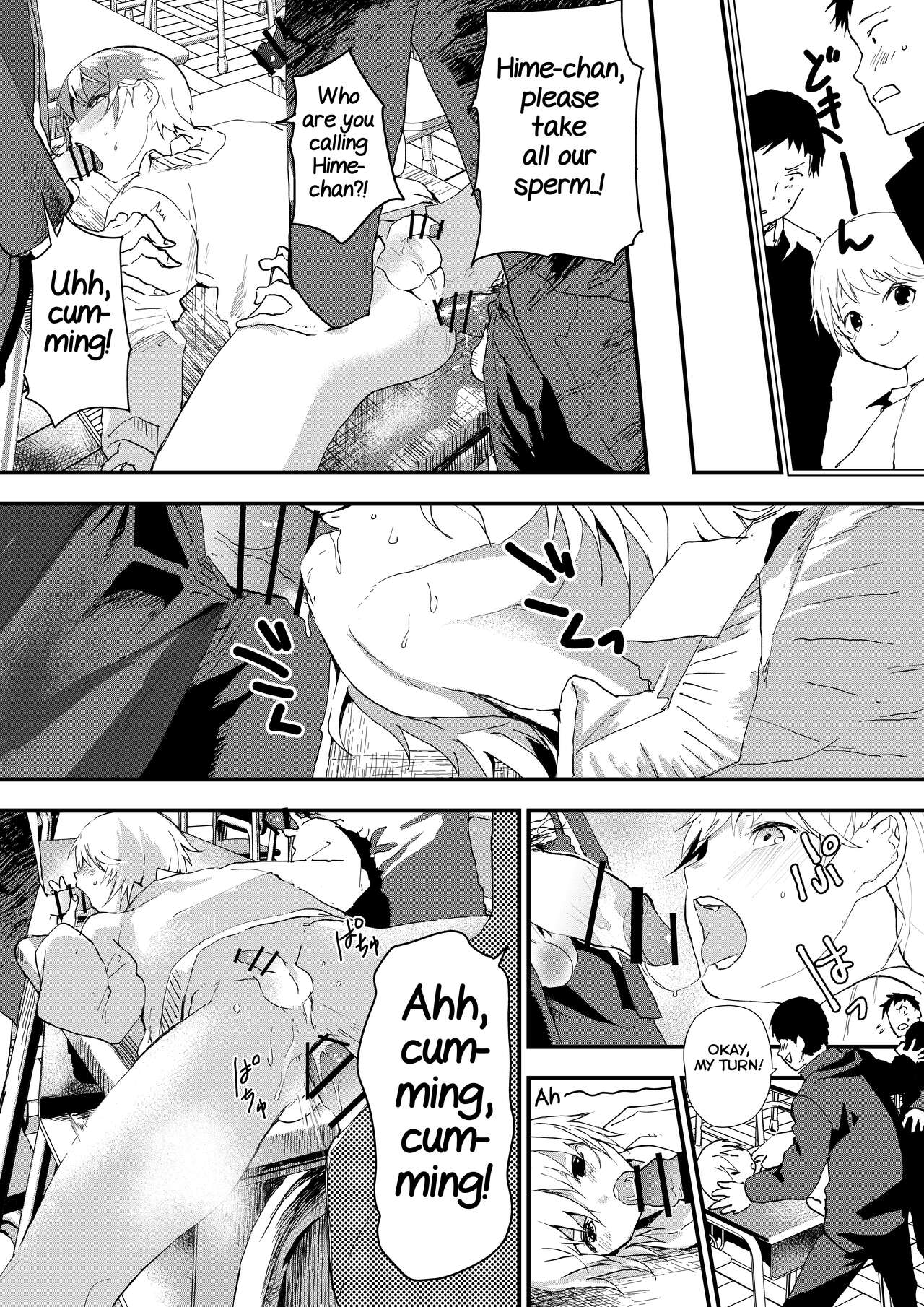 Himekawa-kun wa Nakadashi Seiin Shiru Mamire page 10 full
