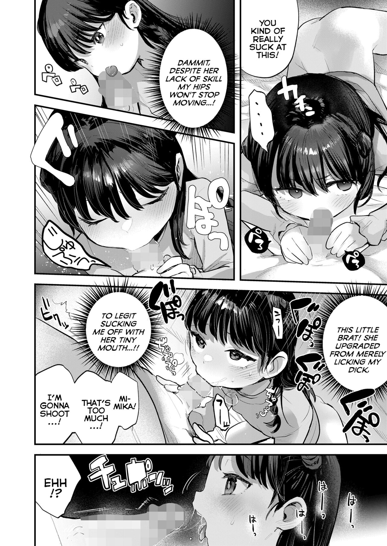 Kanojo ga Dekimashita | I Got Myself A Girlfriend page 8 full