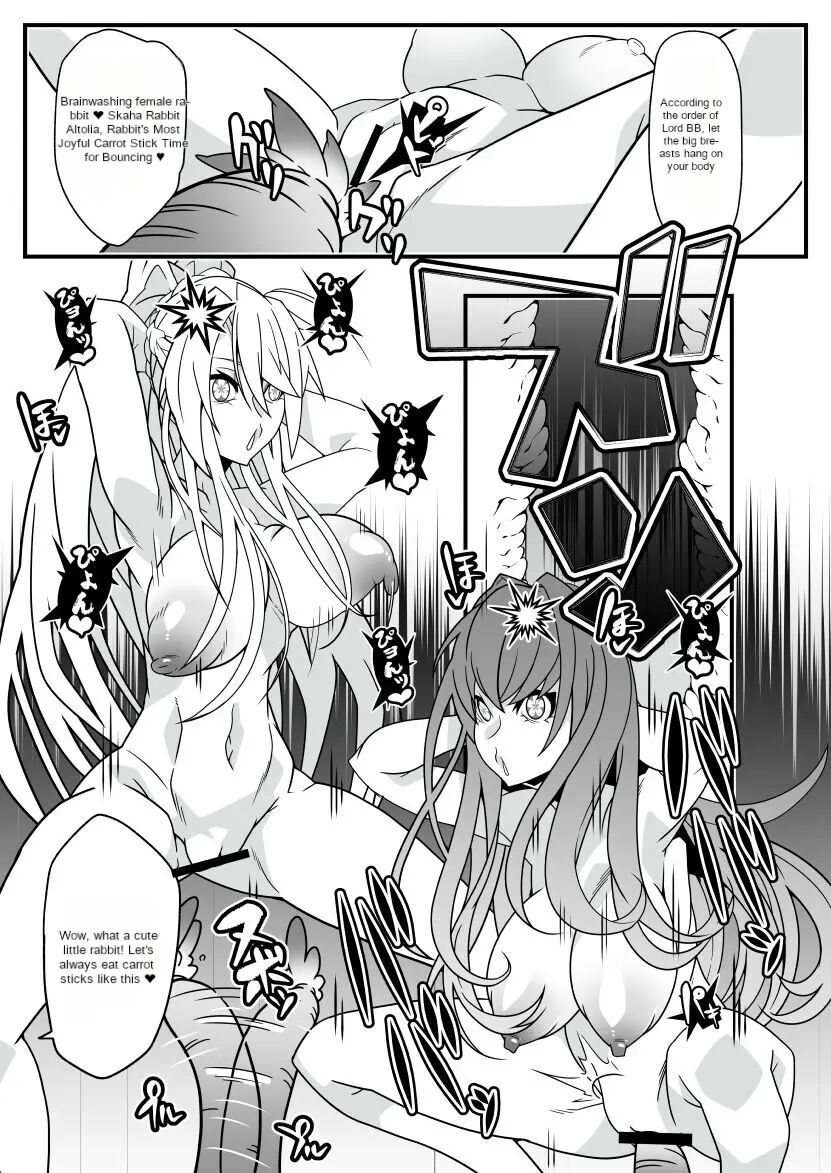 Honey QB page 8 full