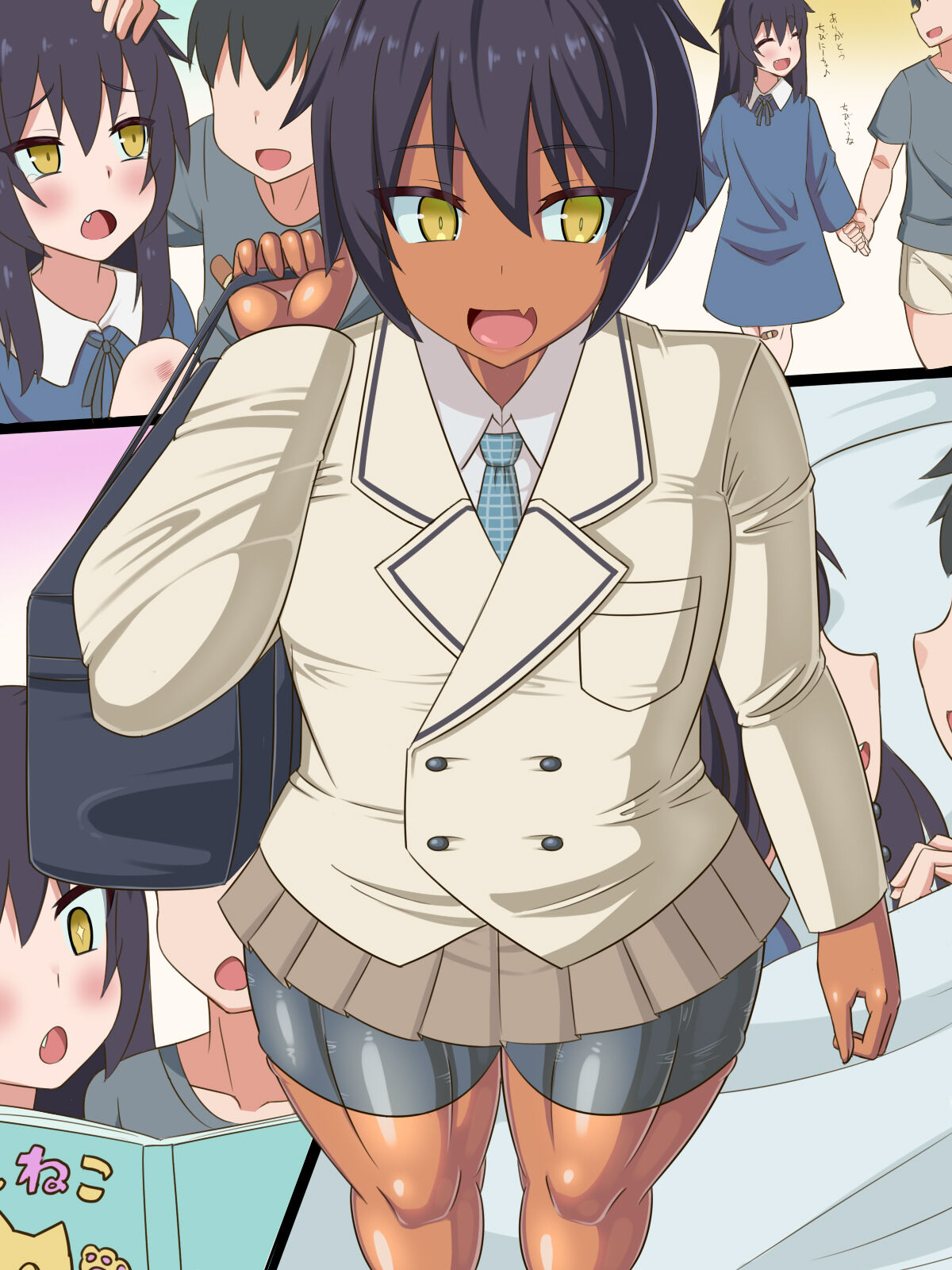 Kizuitara, Itsunomanika Kimo Buta Otoko no Ochinpo Ana ni Tsukuri Kaerareteita Onnanoko no Ohanashi ~Acme 300-kai Gaman Shinai to Derarenai Heya to Kaihougo no Matsuro~ page 2 full