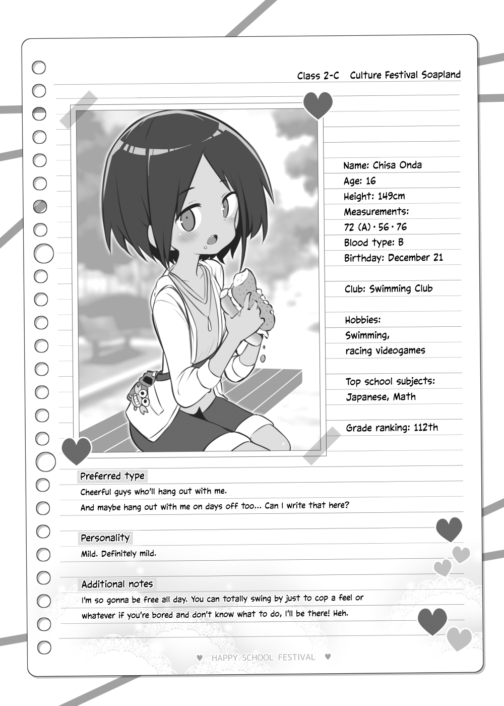 Bunkasai Soapland ~Onda Chisa~ page 9 full