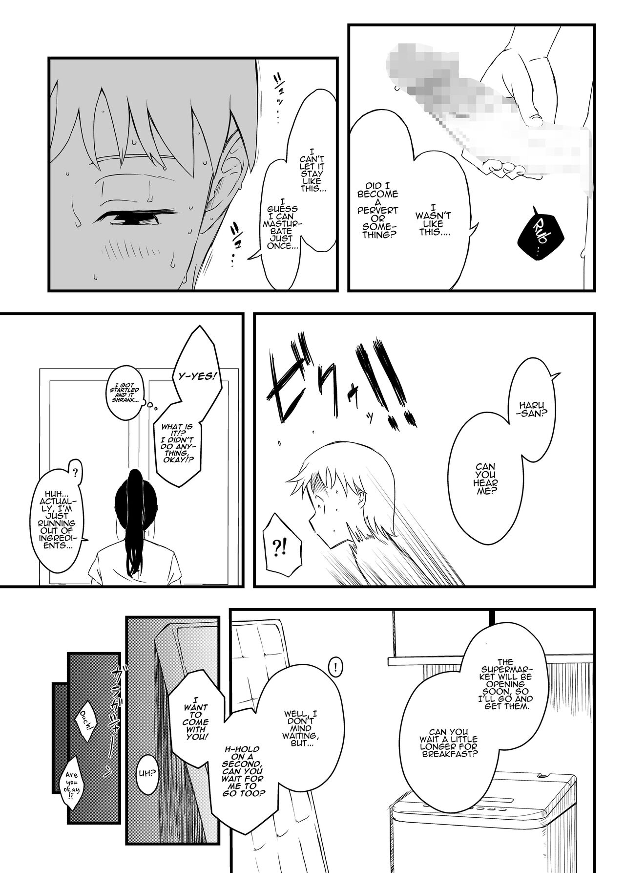 Giri no Ane to no 7-kakan Seikatsu - 4 | 7 Days with My Stepsister Day 4 page 10 full