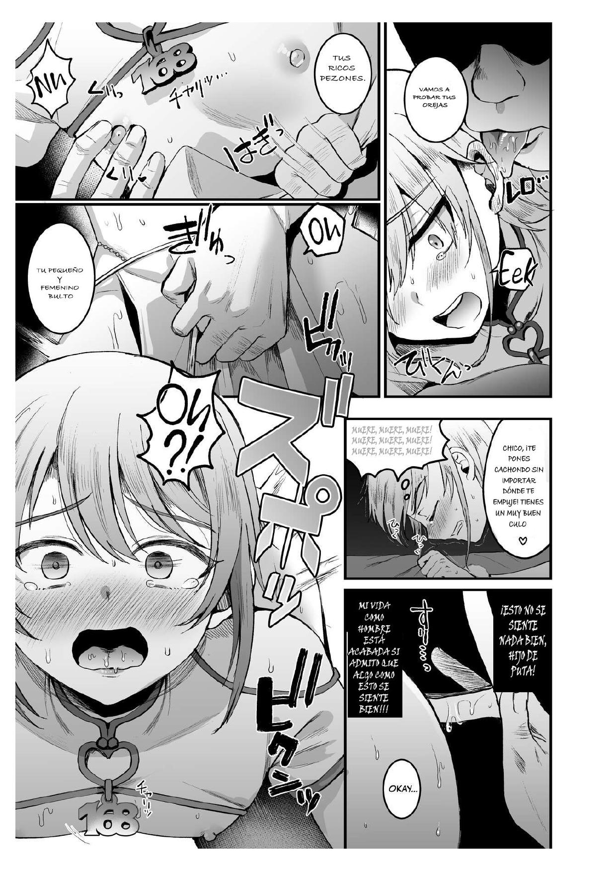 168cm Iroha-kun wa Jinken ga Nai! page 10 full