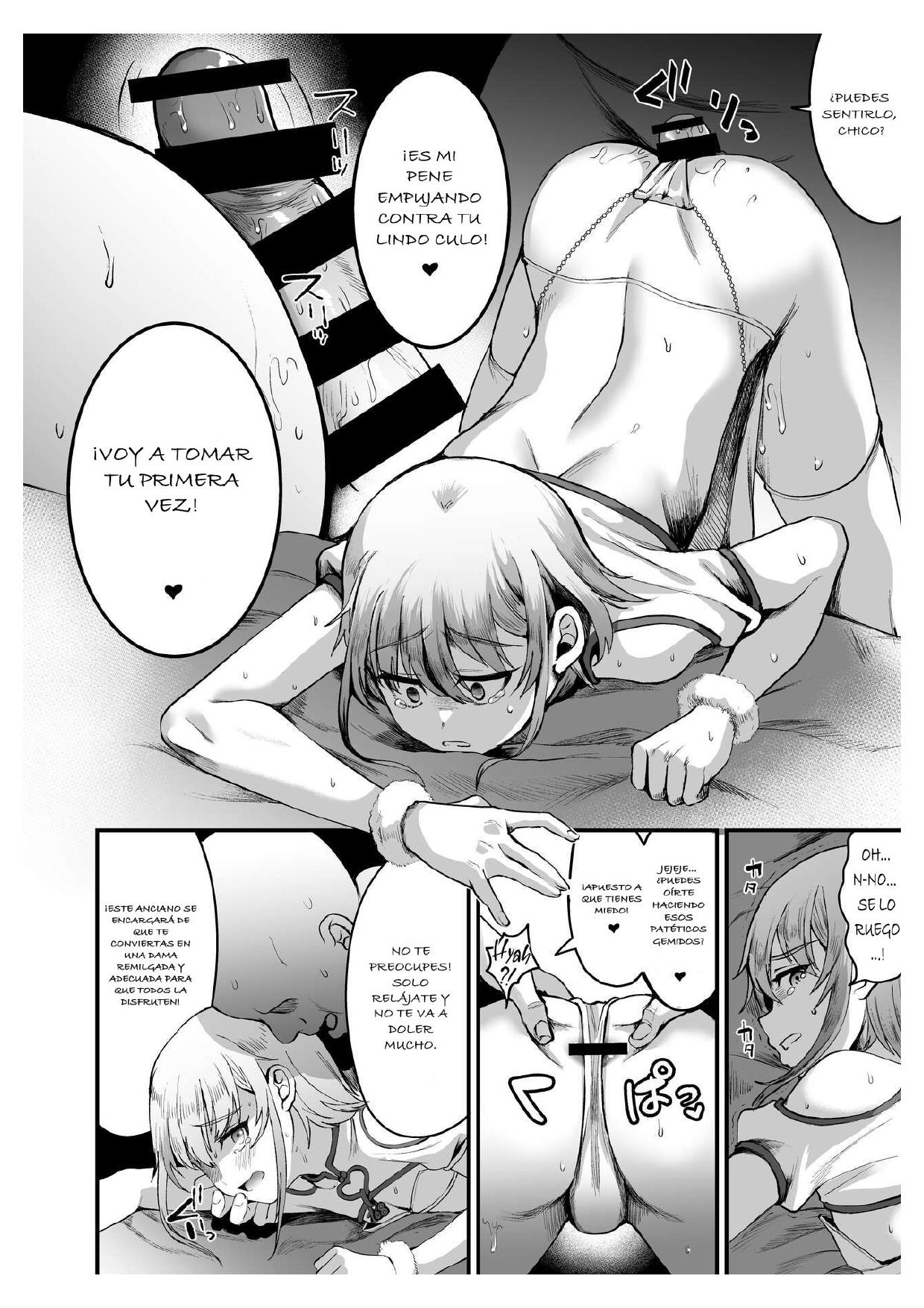 168cm Iroha-kun wa Jinken ga Nai! page 9 full