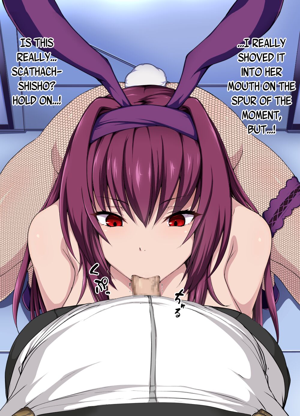 Scatha Bunny | Scatha-Bunneh page 3 full