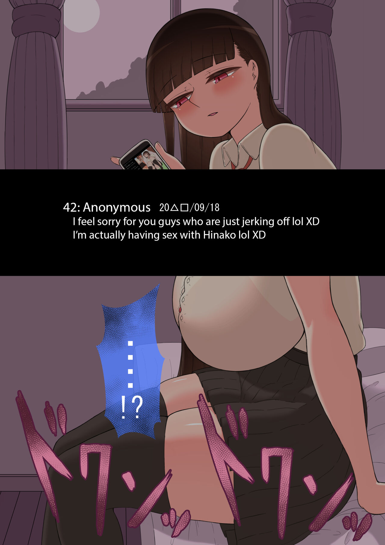 ~Voyeur Report on the Secret Bulletin Board 1~ page 10 full
