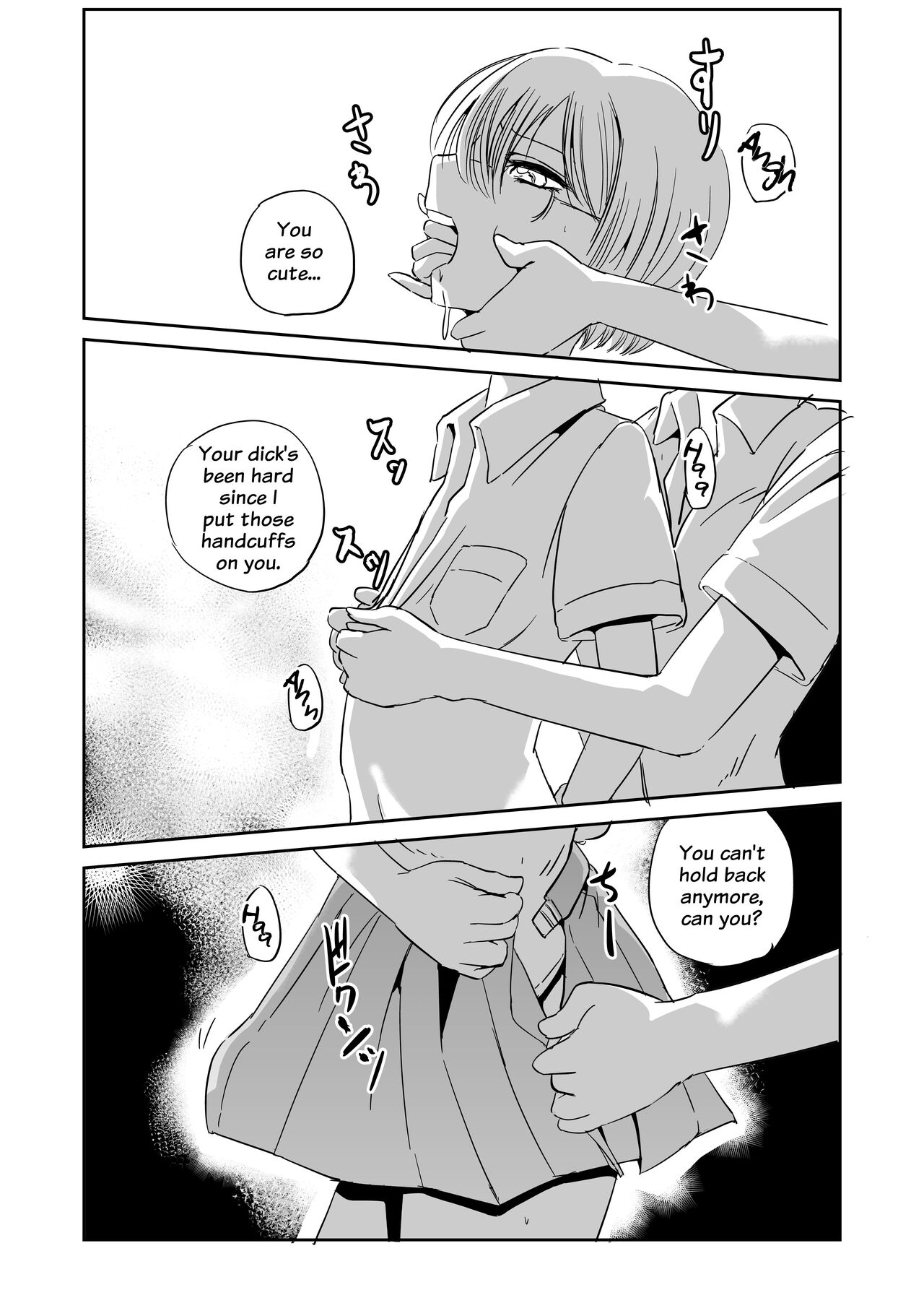 Futanari Girlfriend ~Secret Afterschool Sex~ page 5 full
