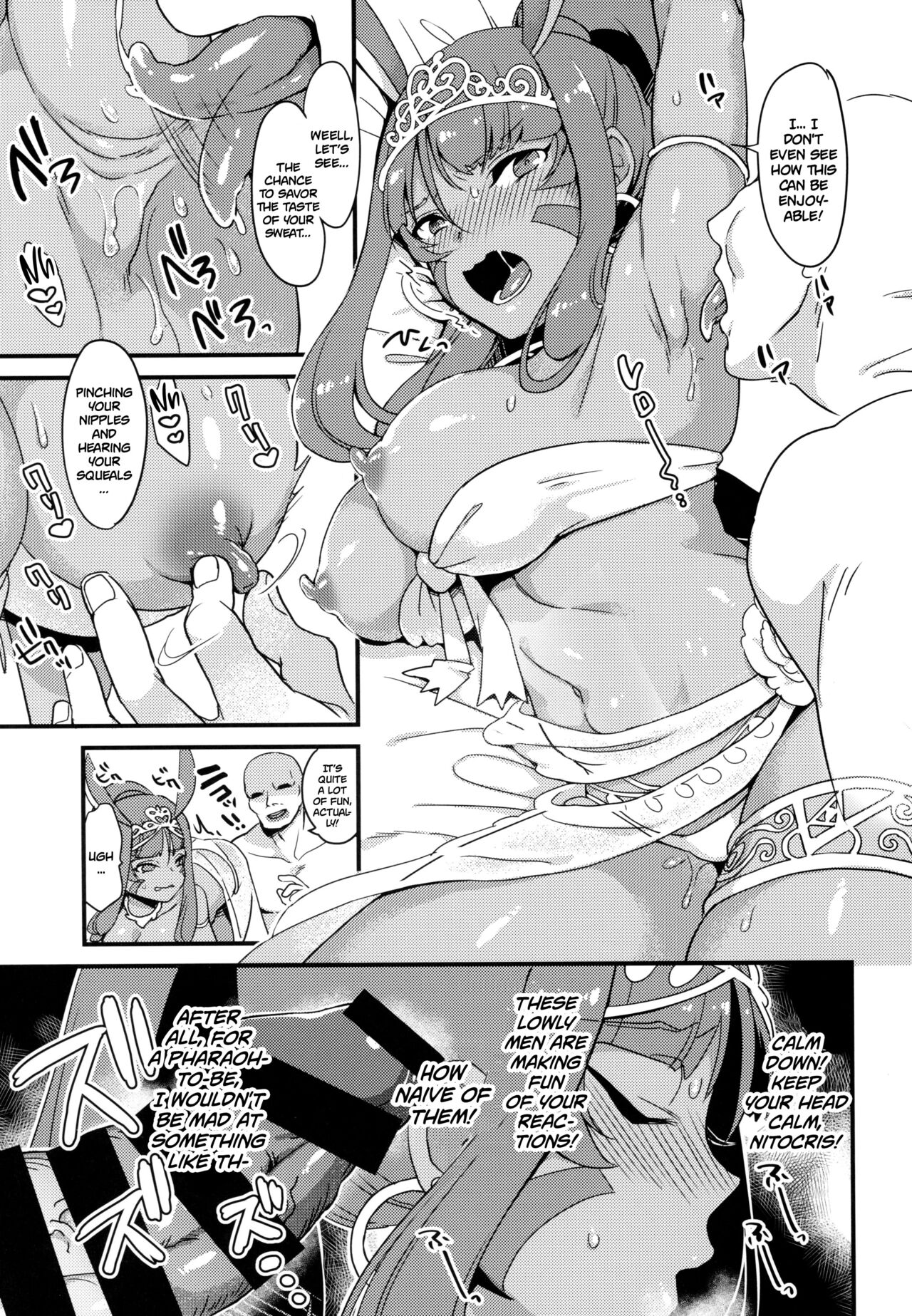DeseBeau-shiki Inkei Shuukai QP Atsume page 6 full