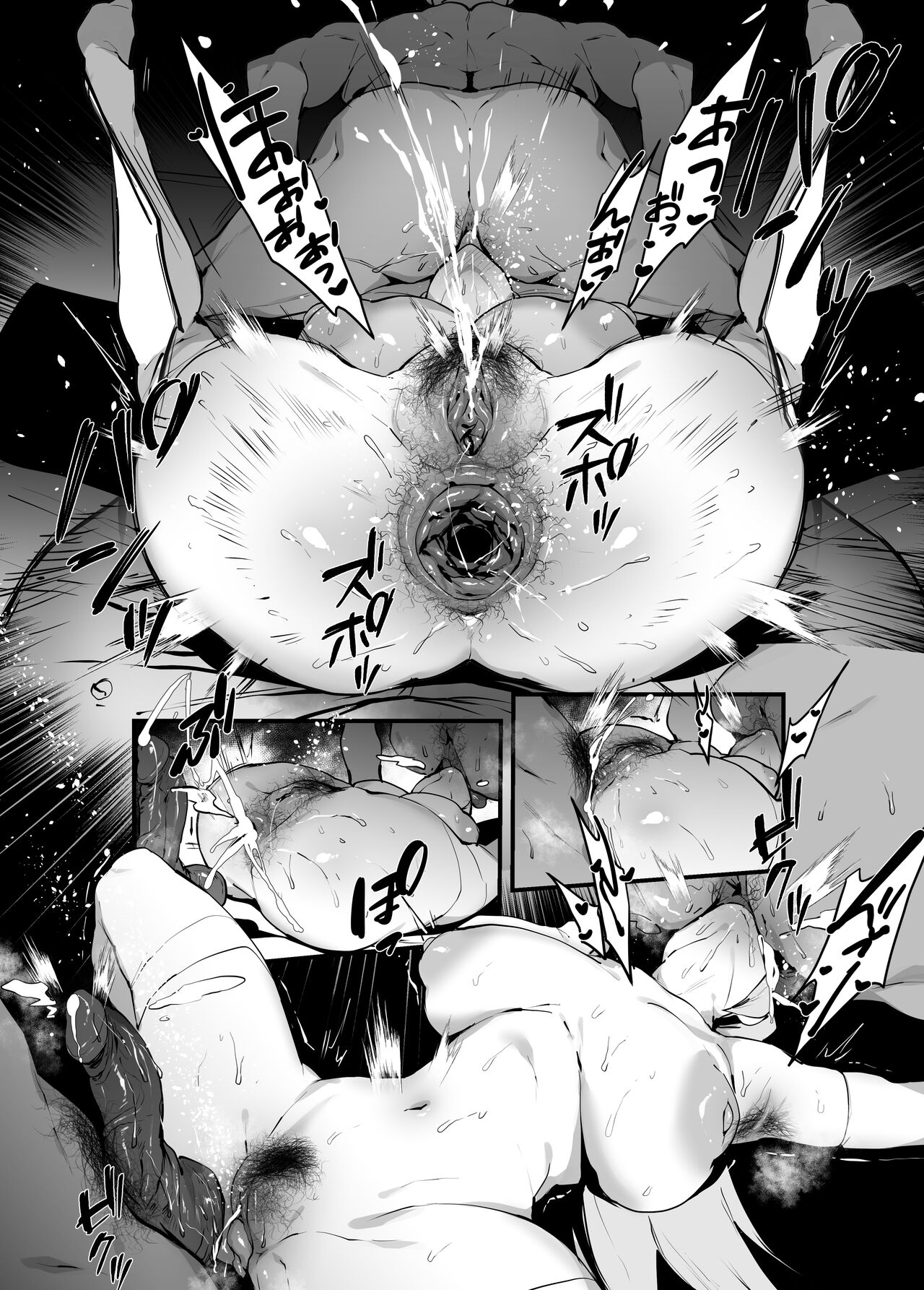 Asuka page 5 full