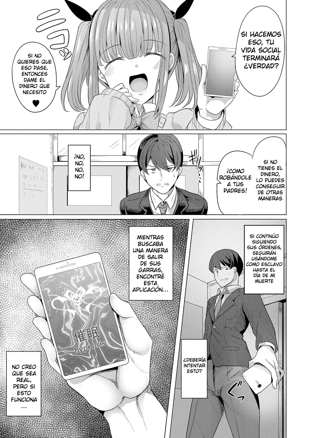 Hypno Revenge Ch. 1 page 8 full