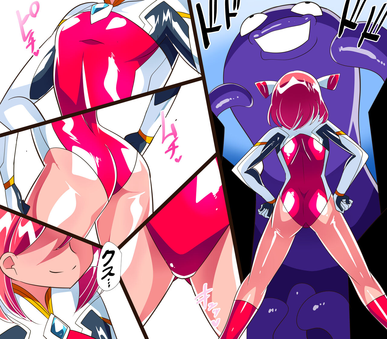 w349【短編同人】地球防衛少女はるか 計7枚 page 8 full