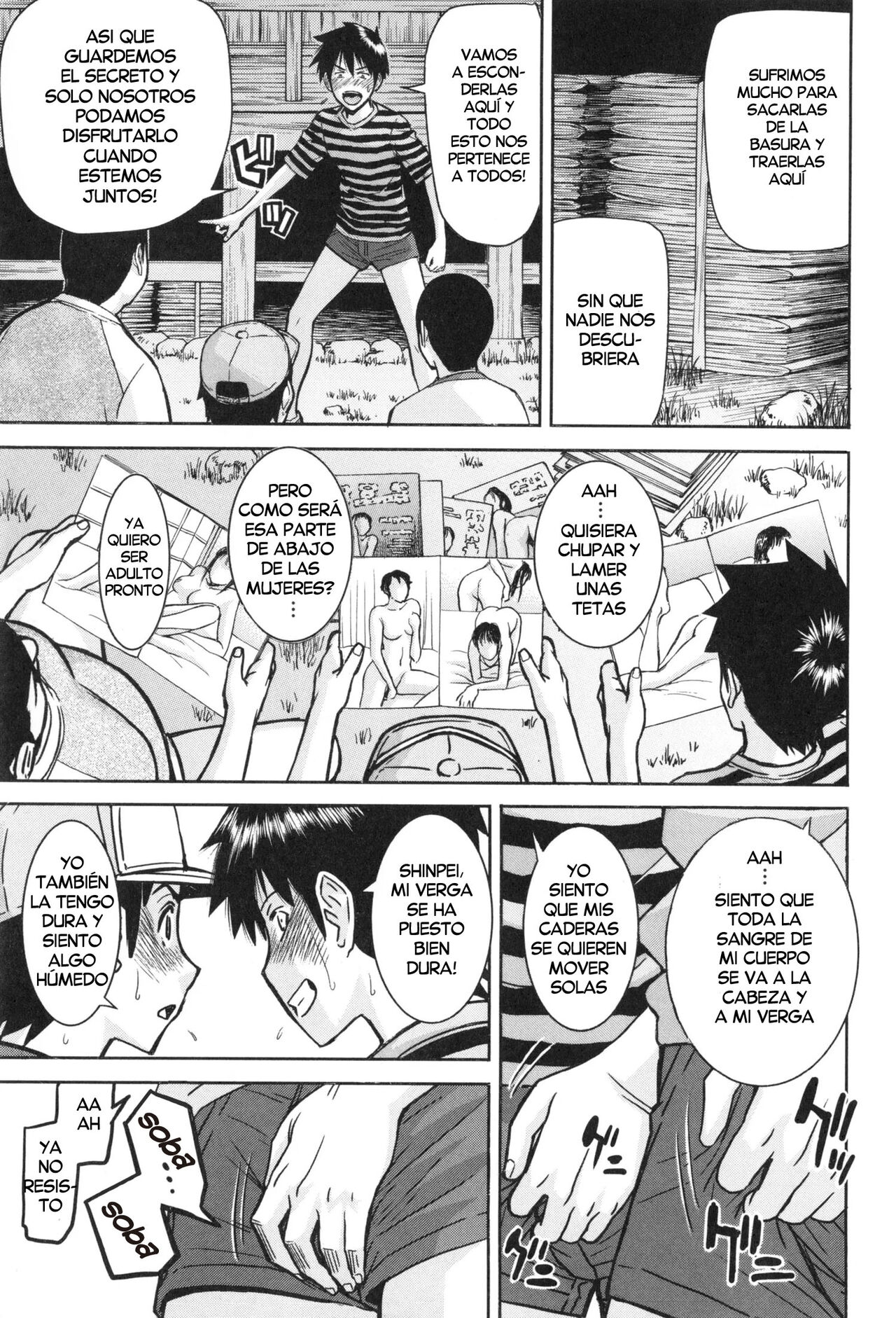 Shouwa no Semi page 3 full