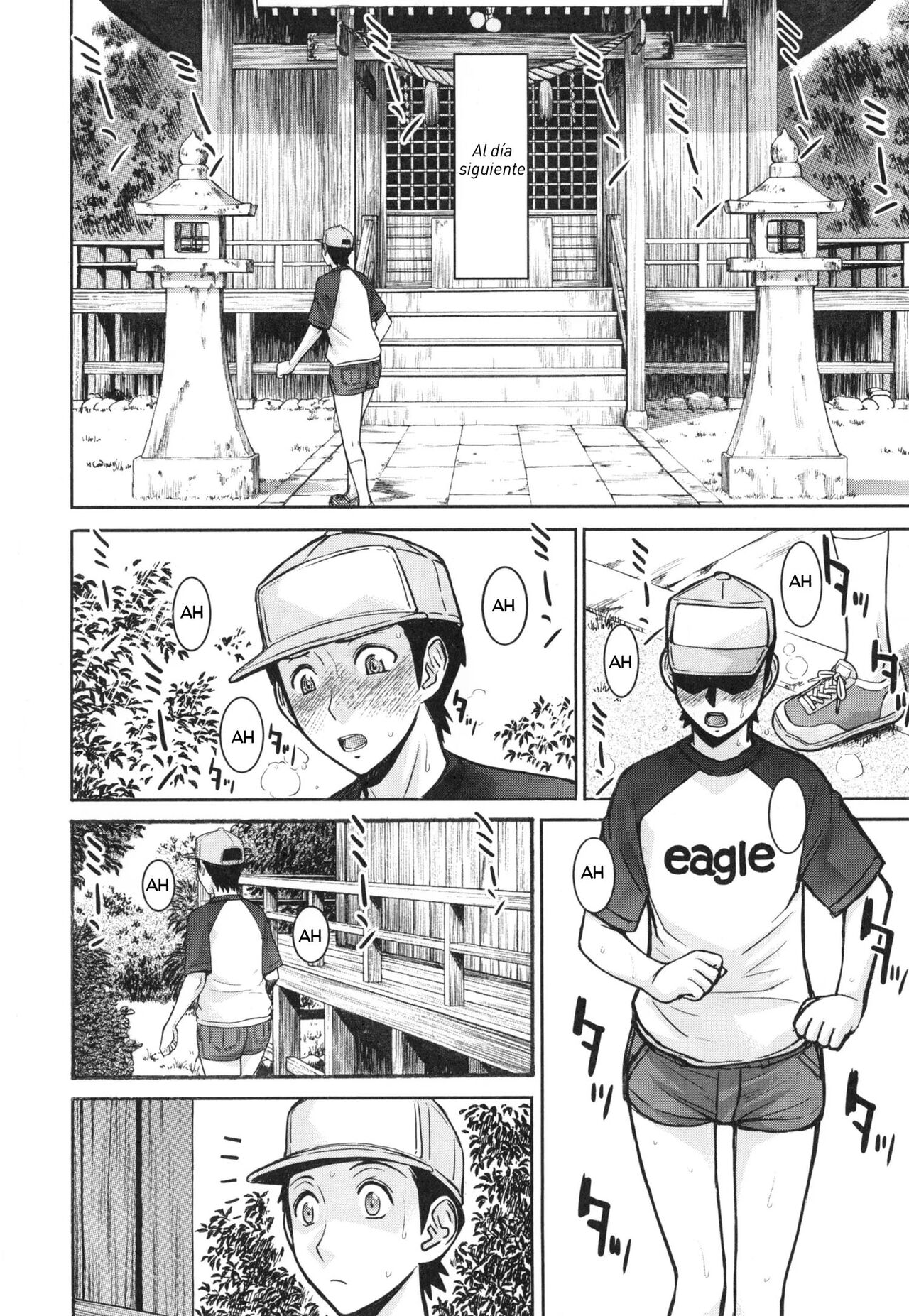 Shouwa no Semi page 6 full