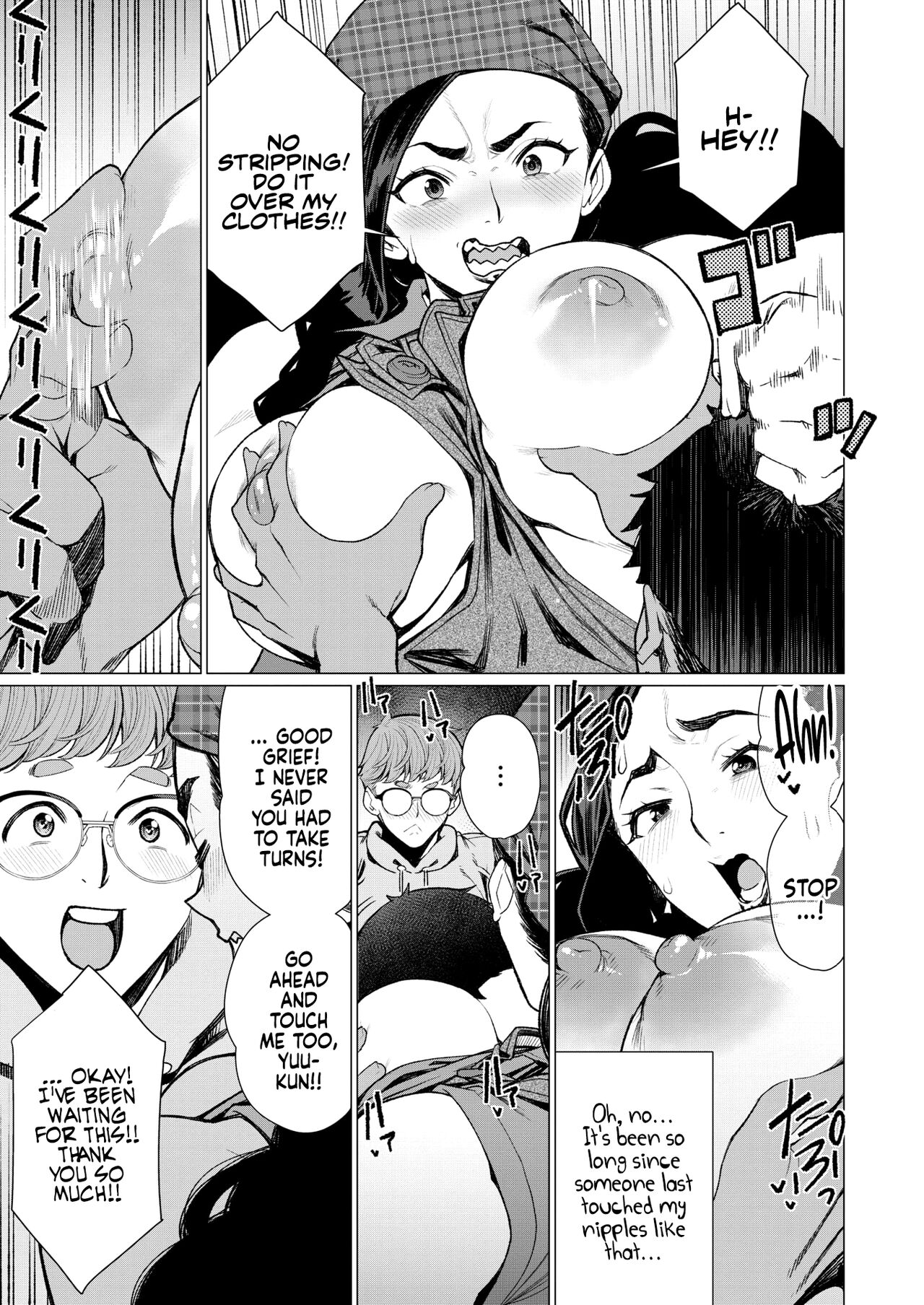 Hitoduma Kissa de juku niku Sando | Matured Meat Sandwich Special at the Married MILF Cafe page 5 full