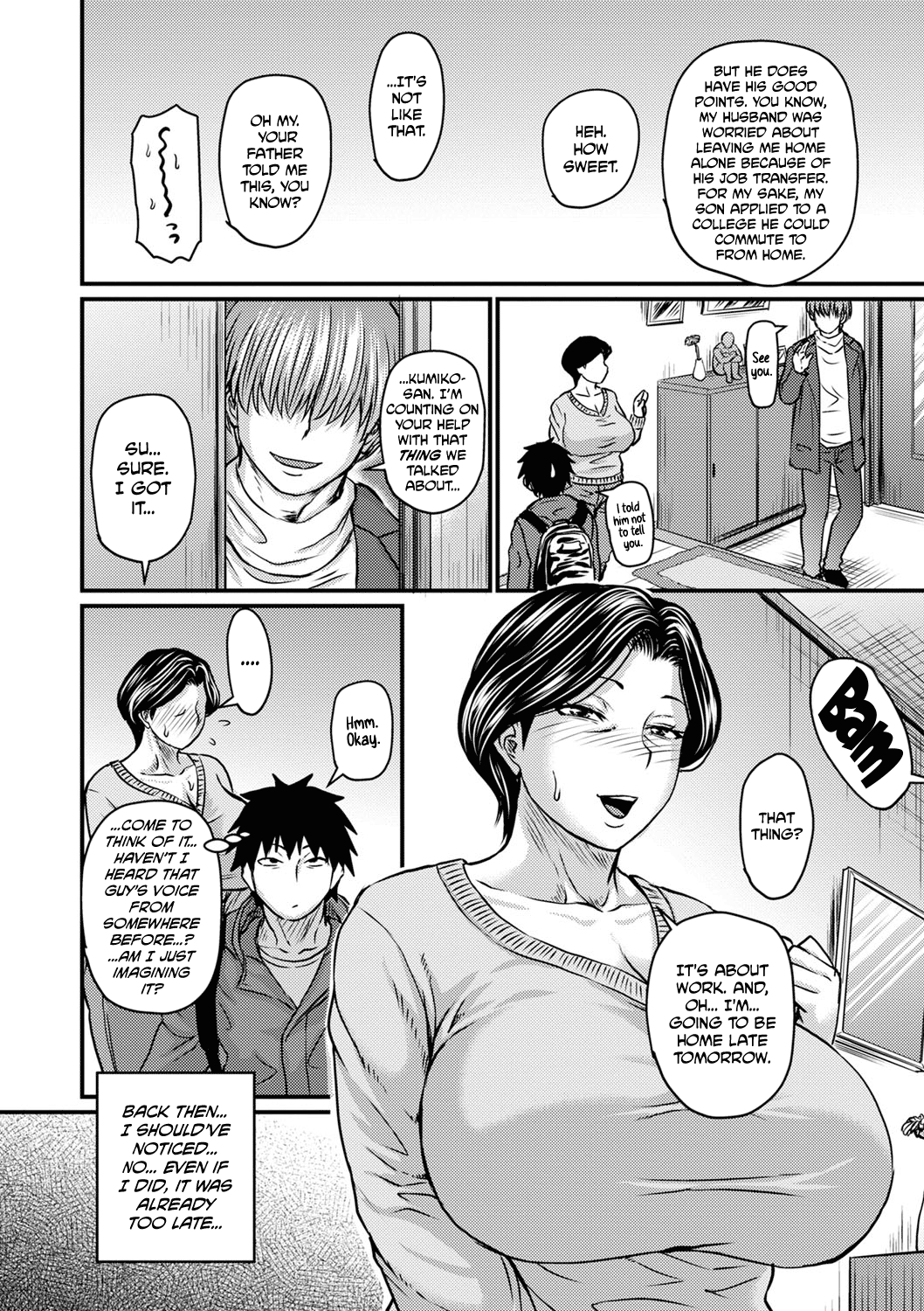 Kono Onna wa Ore no... Mom is Mine... Chapter 1-4 page 8 full