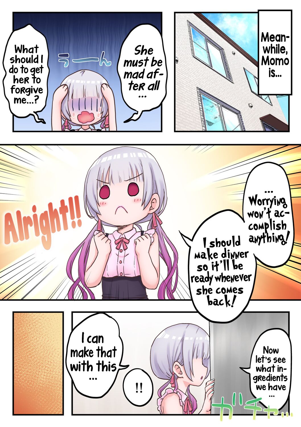 Futago Shimai-chan no Yuri Seikatsu  | Twin Sisters' Yuri Life page 9 full