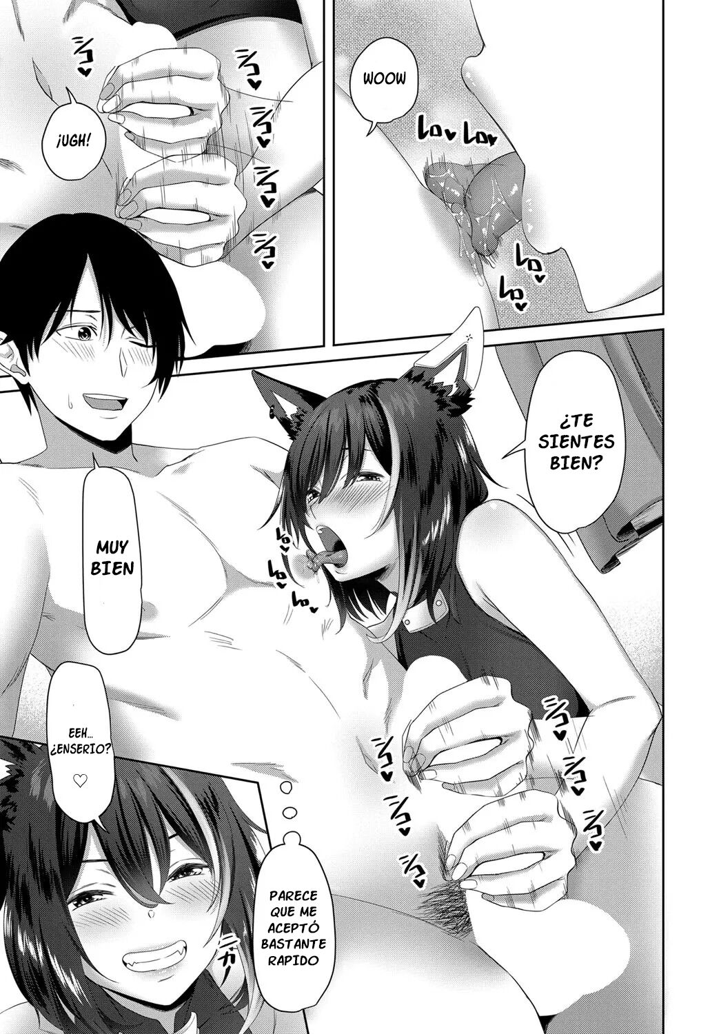 Lover Slave Kouhen page 5 full