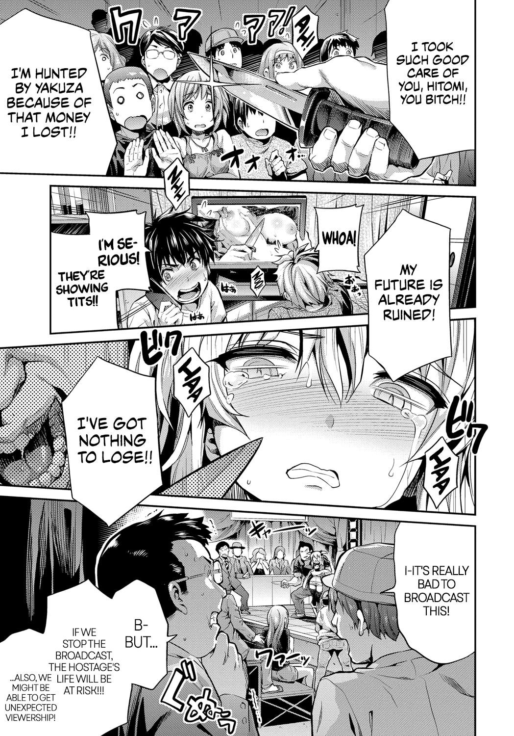 Kandou no Saikai | A Touching Reunion page 5 full