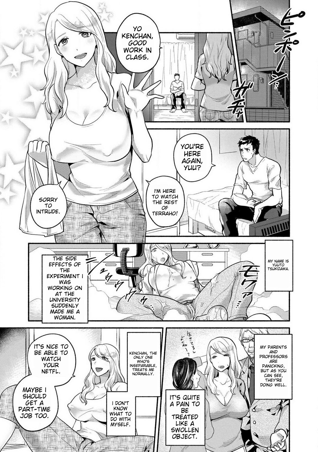 Doutei Chinpo de Mesu Ochi shita Ore page 2 full