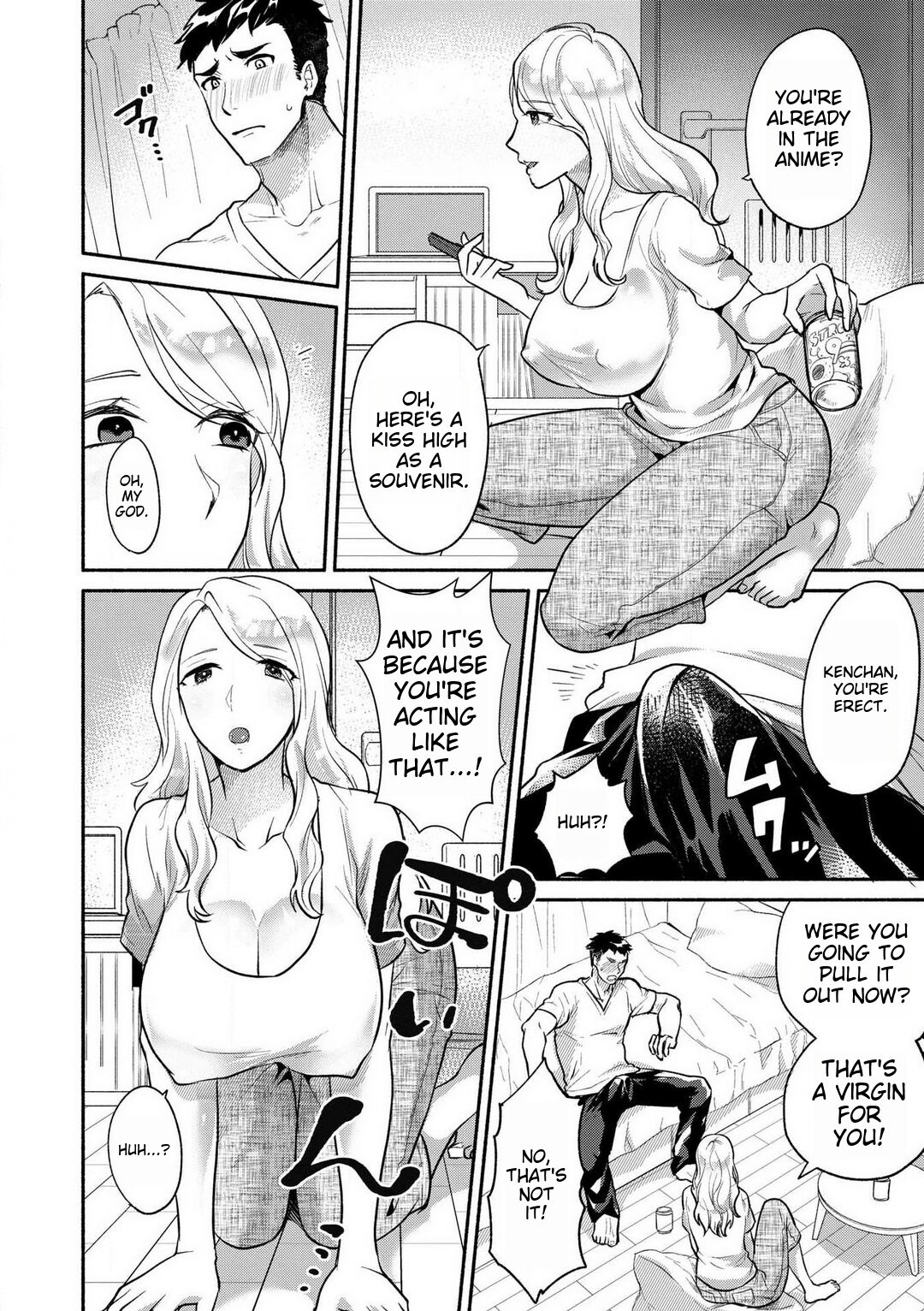 Doutei Chinpo de Mesu Ochi shita Ore page 3 full