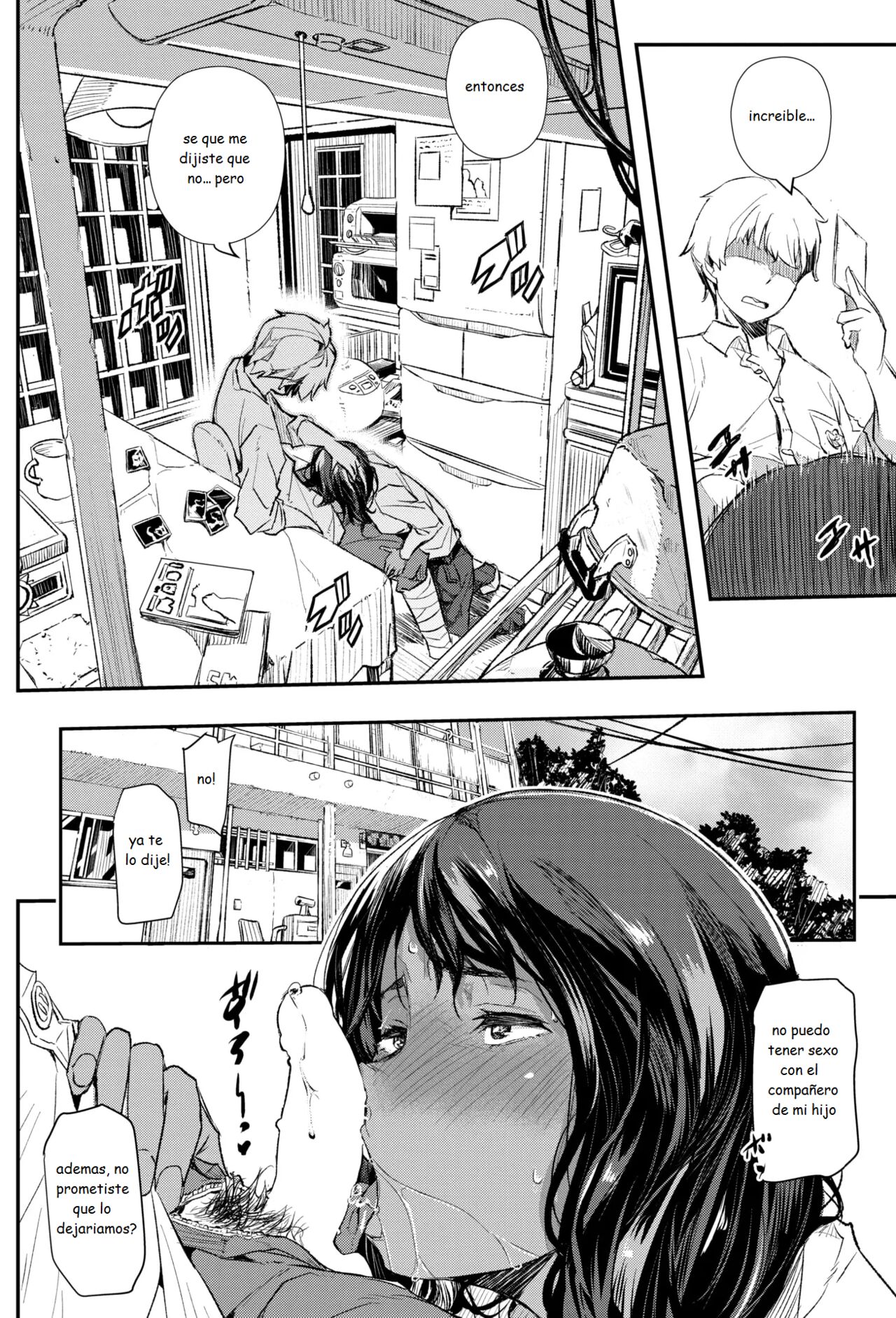 Hairan Yu-gi page 2 full